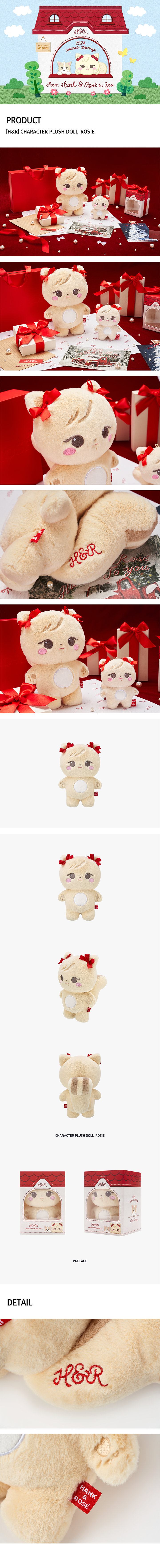 Official preorder BLACKPINK ROSE 2024 SEASON'S GREETINGS