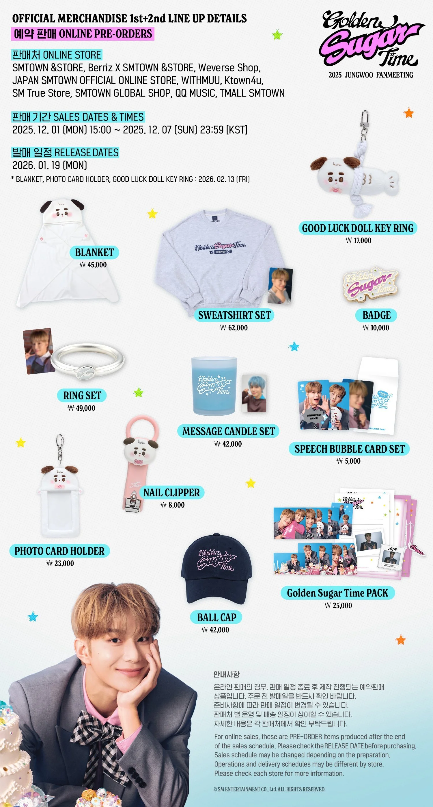 G7DhHCxbQAALwAJ.jfif