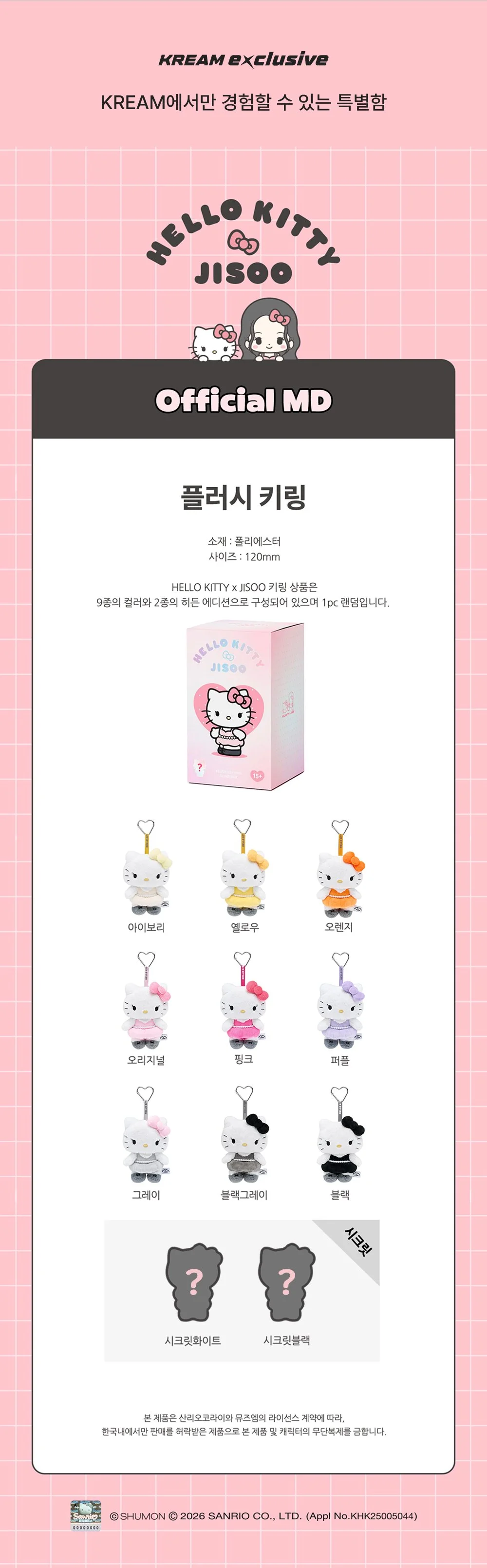 a_683944cced3e46a992daf0ff4c1ff19a (1).jpg