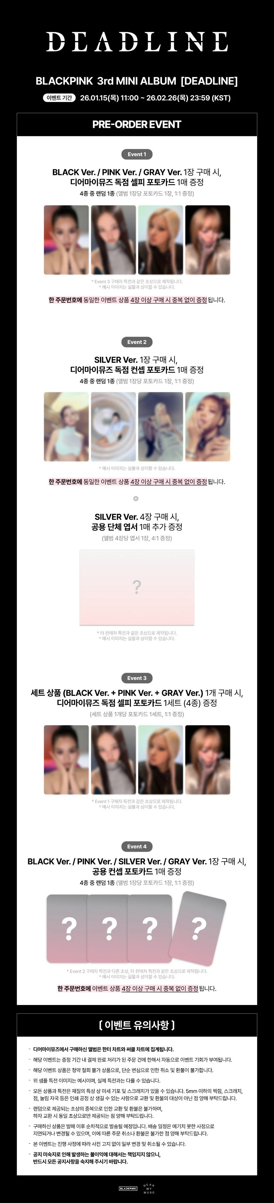 HBALL4ybsAU8csm.jfif