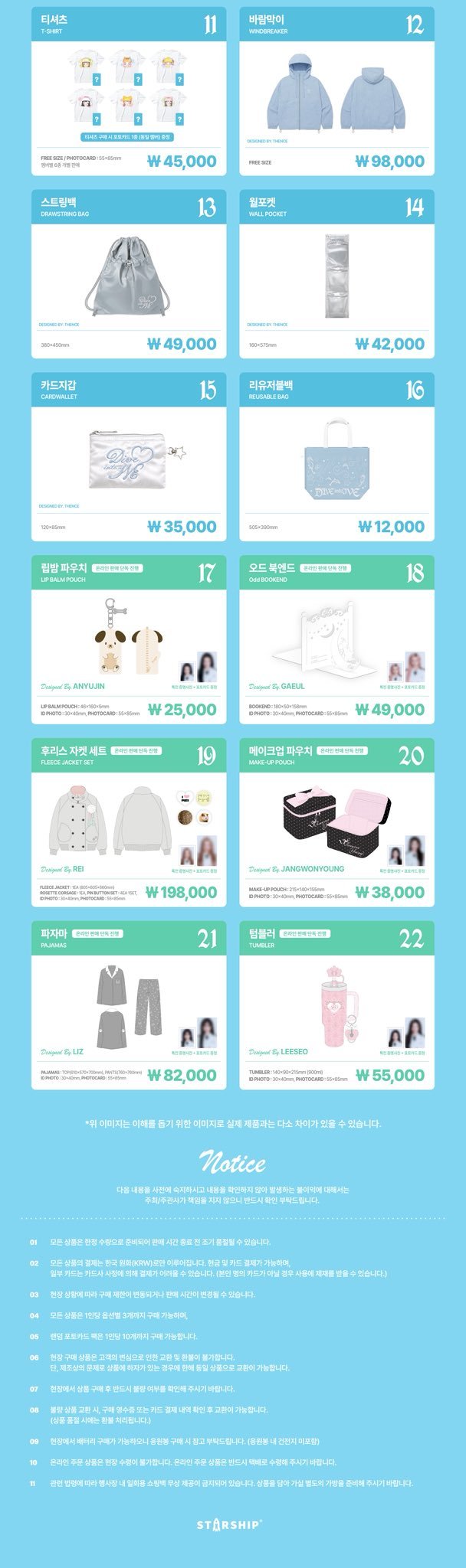 HDQX-m4bQAIguHB.jfif