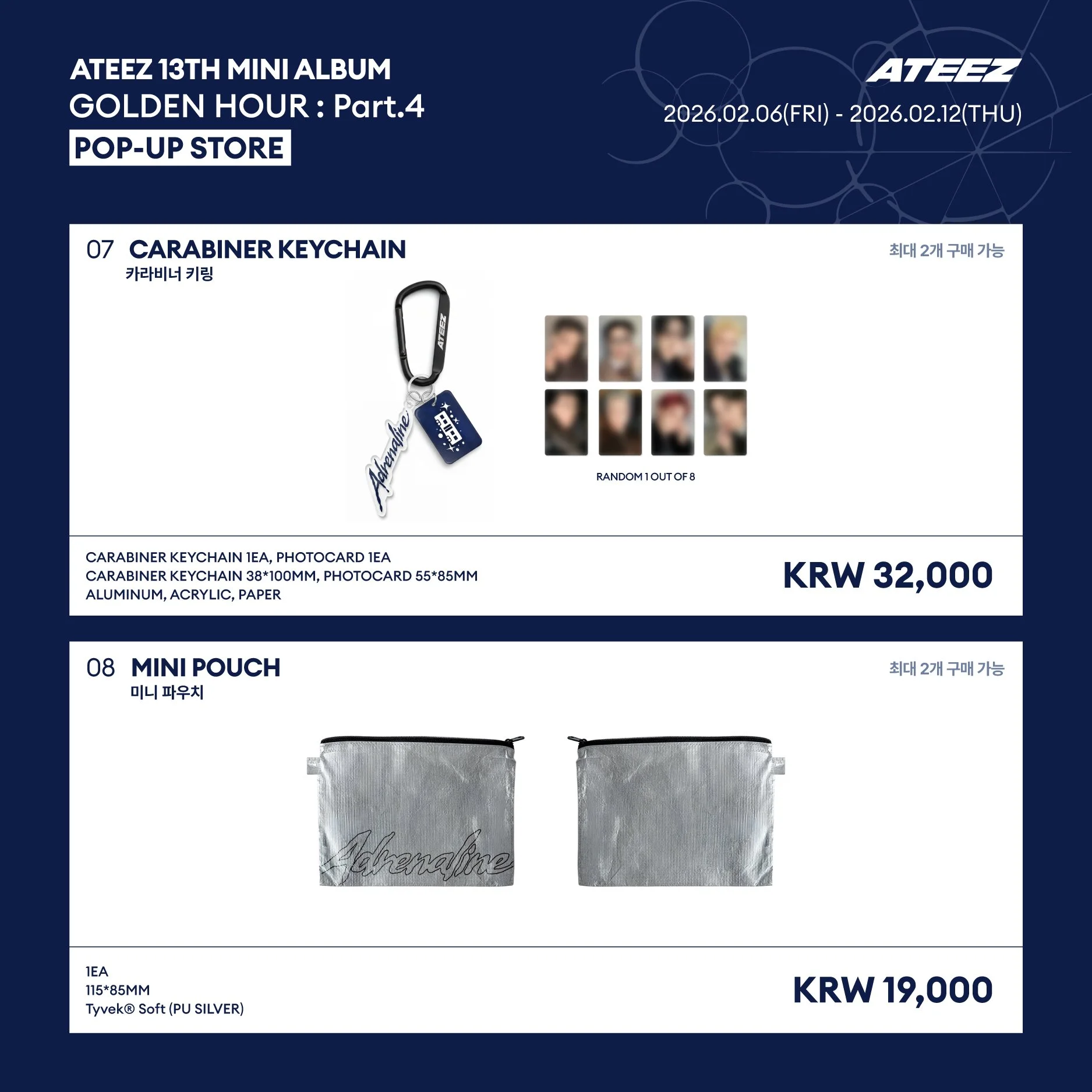 HAIXtZUbQAAG1Bc.jfif