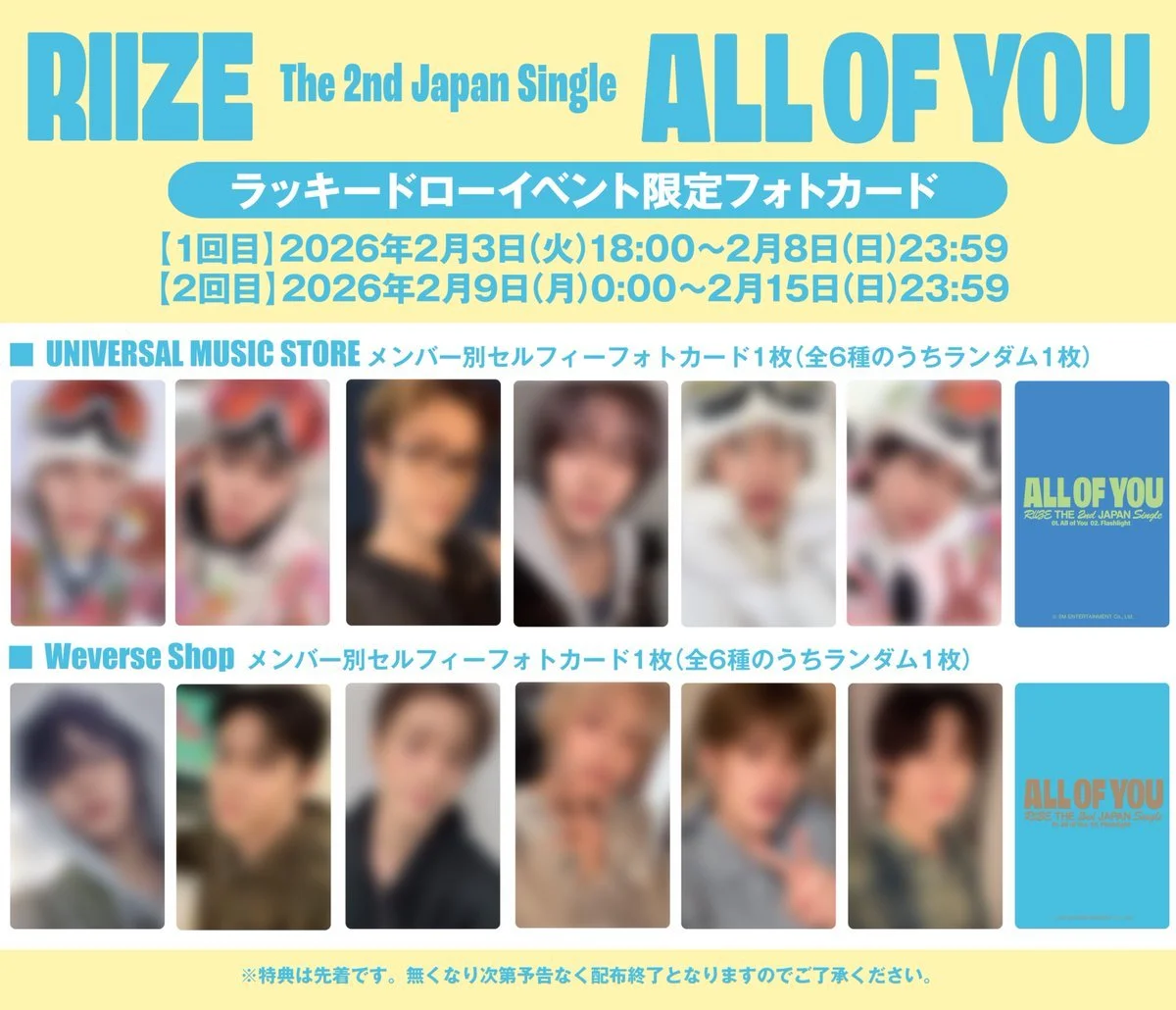 HAOIm6laIAAU1V5.jfif (Copy)