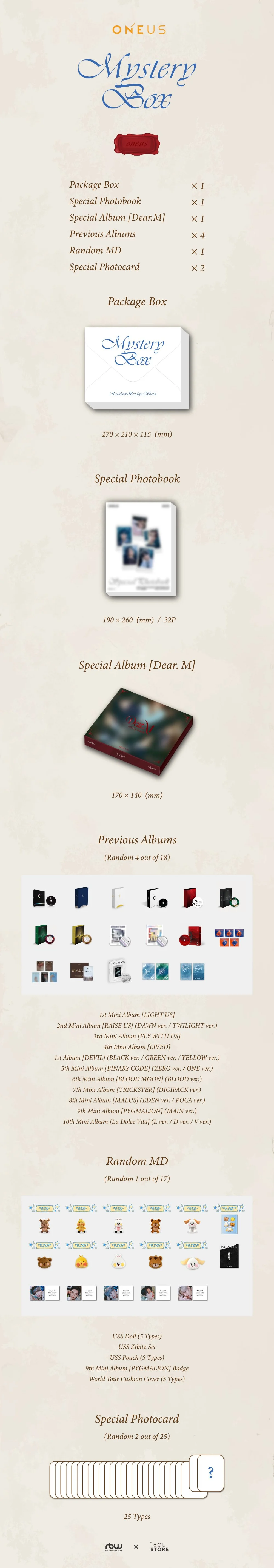 Official album preorder ONEUS - Mystery Box — Dumber Studios