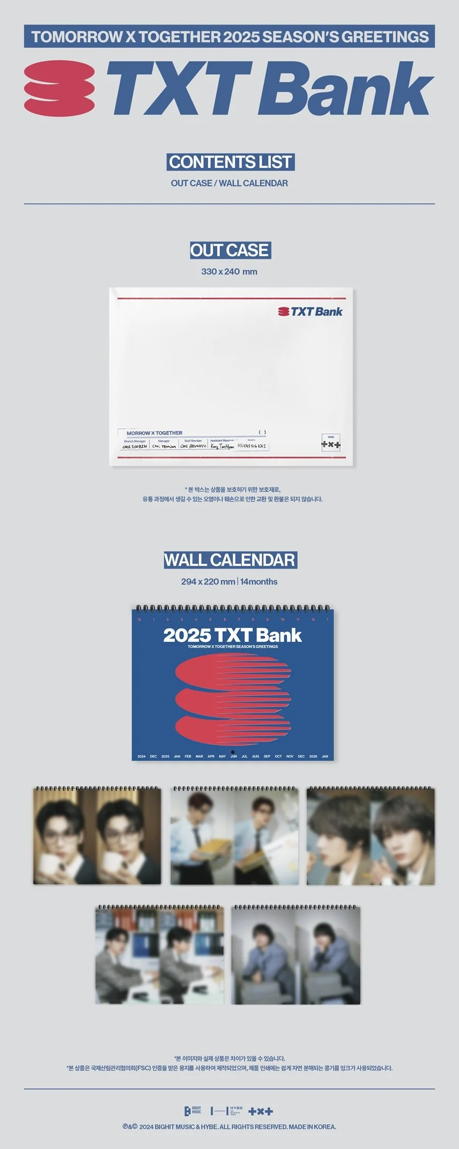 product.48710.173276835459723.jpg