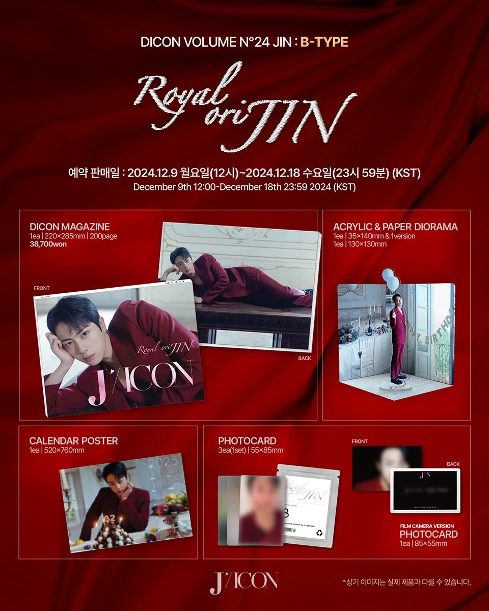 Official preorder JIN (BTS) - DICON VOLUME N°24 JIN — Dumber Studios