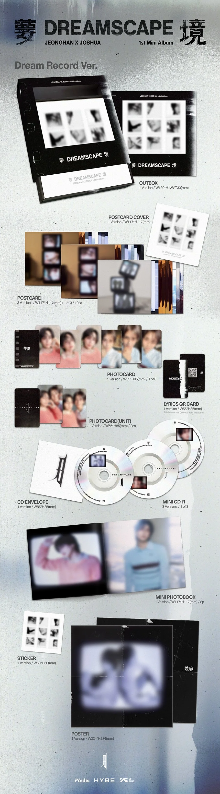5BECBBB4ED8CA9ED8AB8EBB0985D20JJ_Packshot_blur_Dream20Record20Ver._0826.jpg