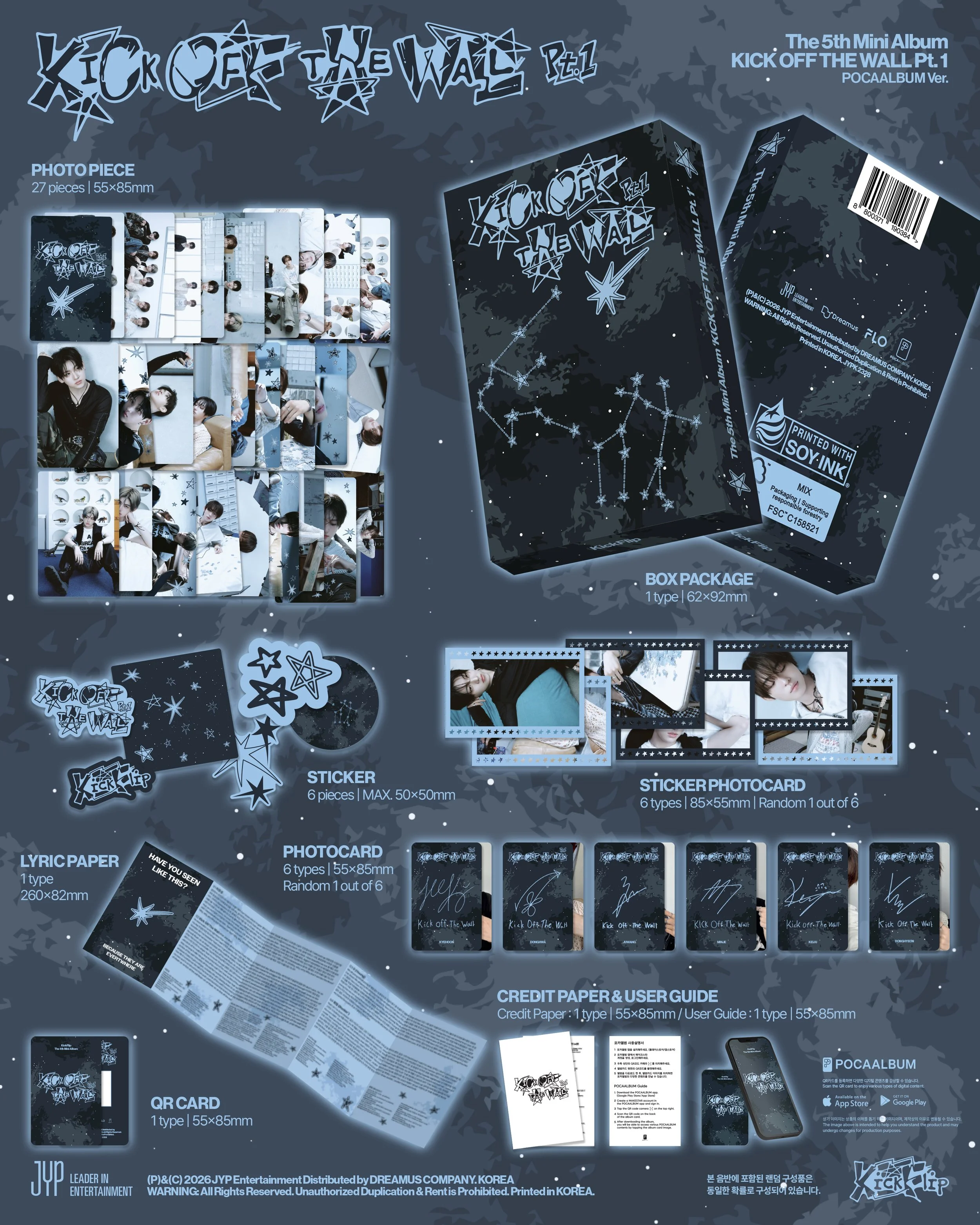 5BE18480E185AEE186A8E18482E185A25DKickFlip-M5-Album20Preview-E18491E185B3E186AFE18485E185A2E186BAE18491E185A9E186B7.jpg