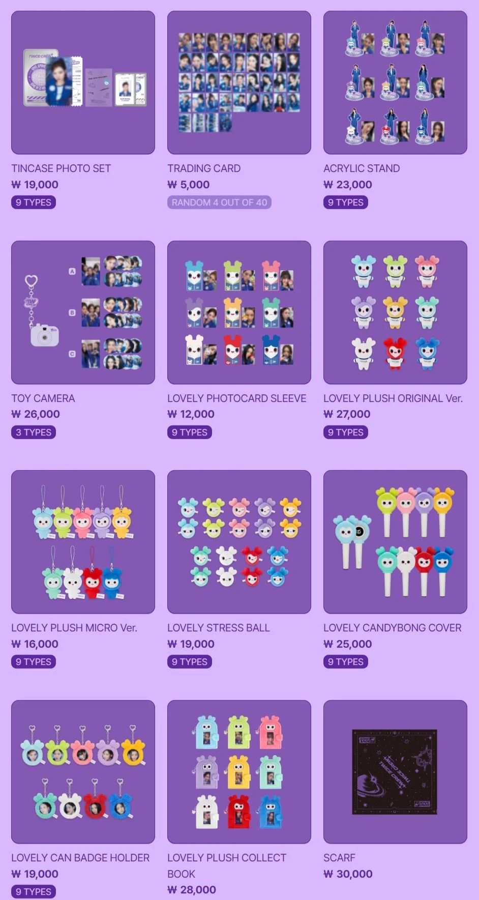 Official preorder 2025 TWICE FANMEETING [10VE UNIVERSE] OFFICIAL