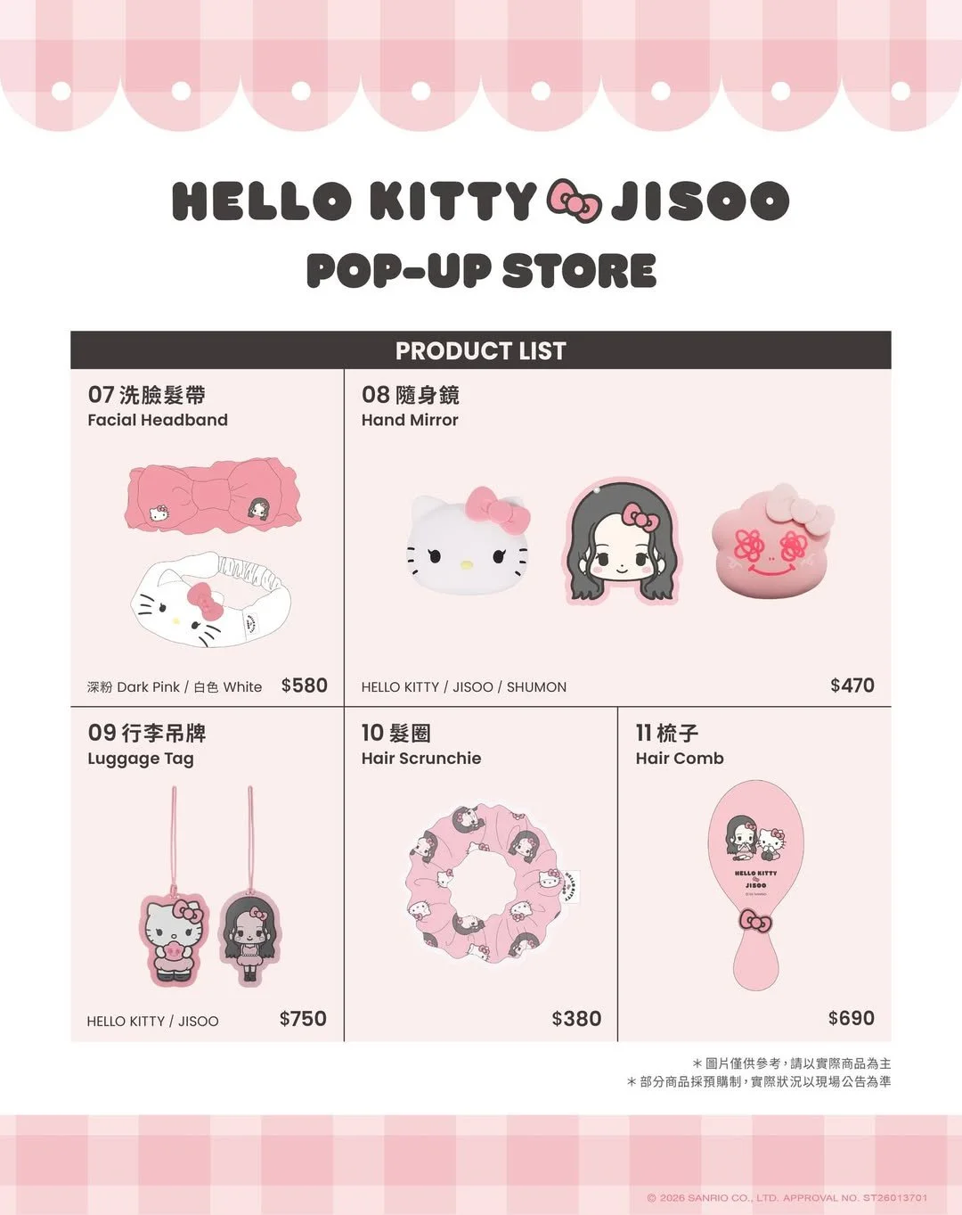 G_9IhKwaYAAguEg.jfif