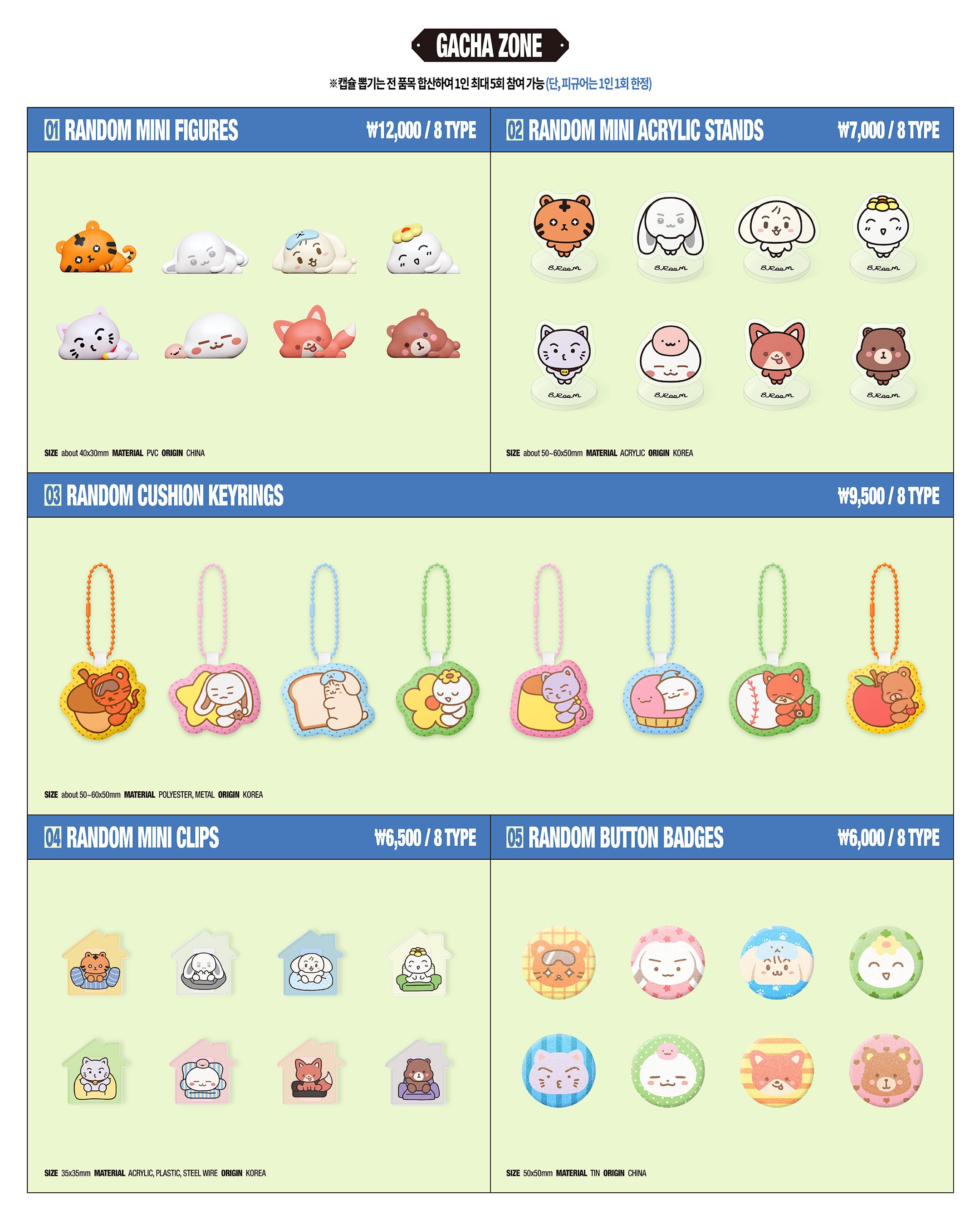 G1_FIeNb0AA6Oay.jfif