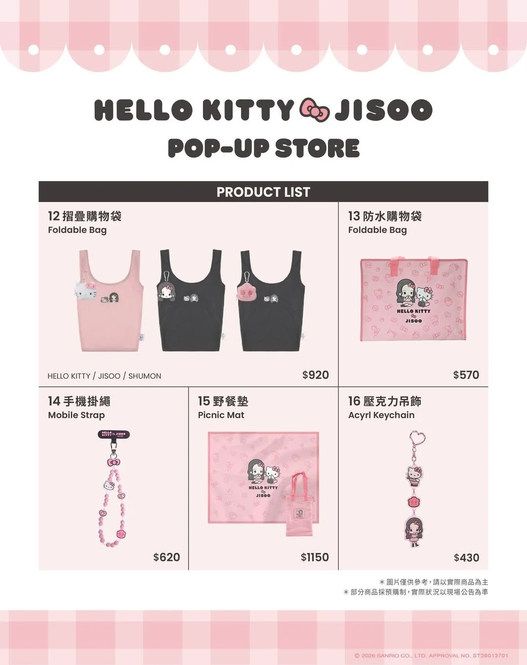 G_9IhJgbEAUnzCB.jfif