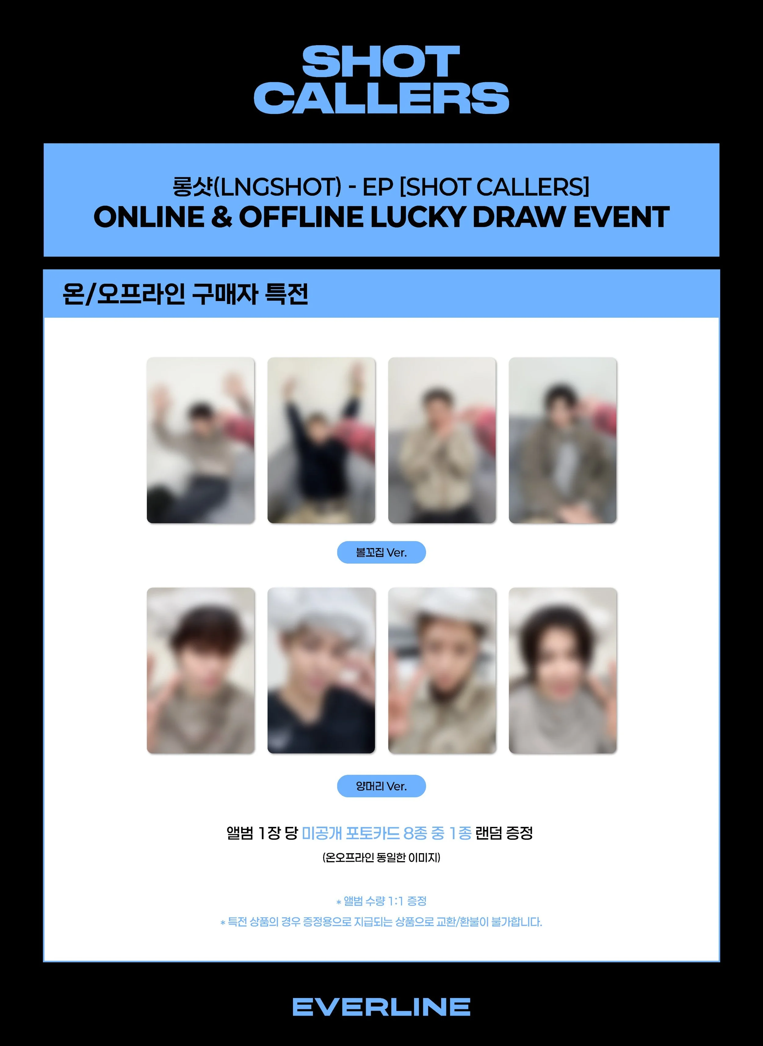 HE_H5RPb0AAgD-G.jfif