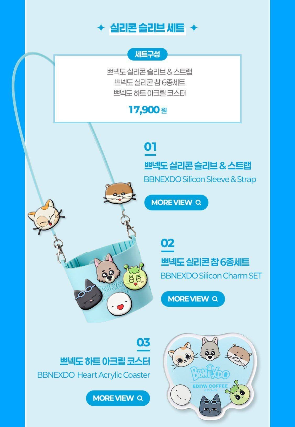 Official preorder EDIYA COFFEE KOREA X BOYNEXTDOOR MD — Dumber Studios