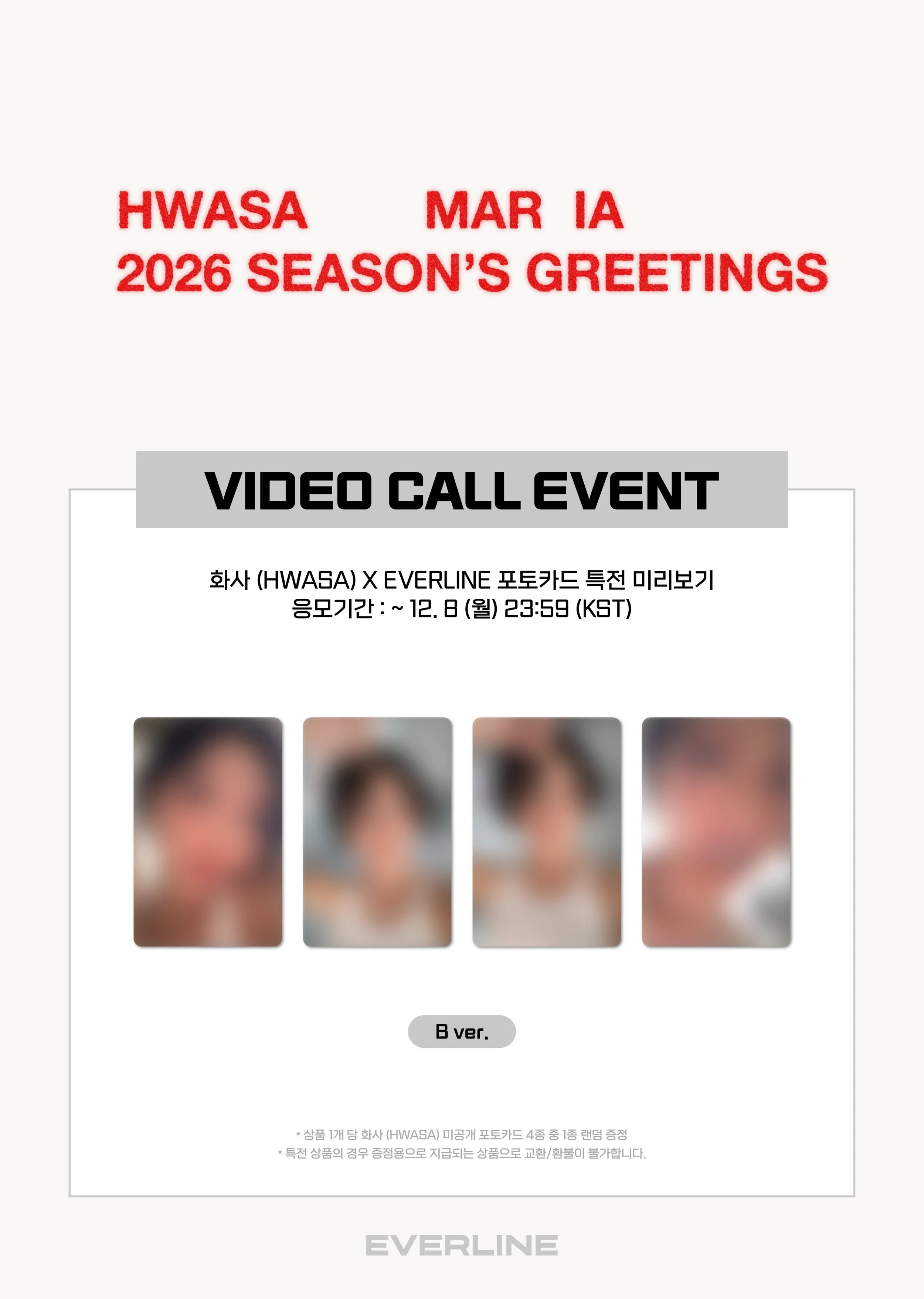 G7YkkKrb0AA6kgE.jfif