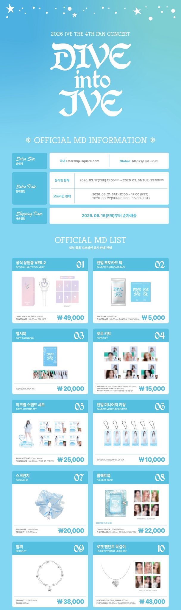 HDQX-m7bAAAwusq.jfif