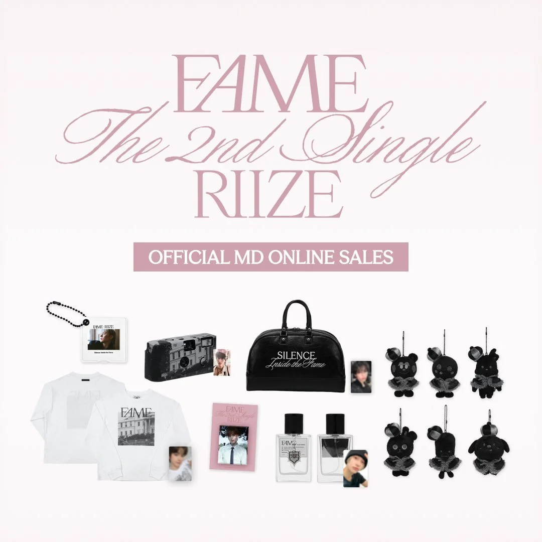 Official preorder RIIZE PHOTO EXHIBITION [Silence: Inside the Fame
