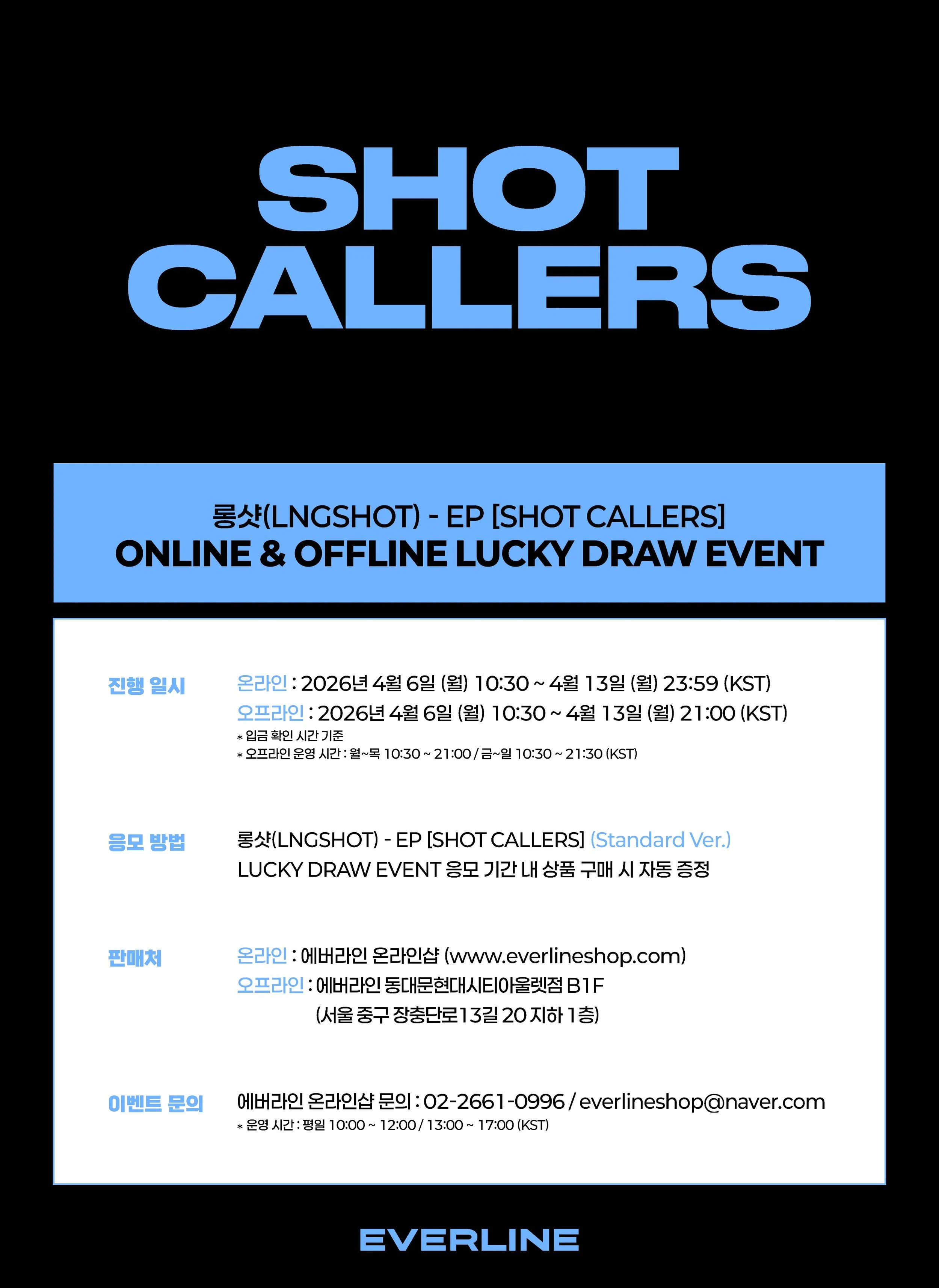 HE_H5REbMAACRkh.jfif