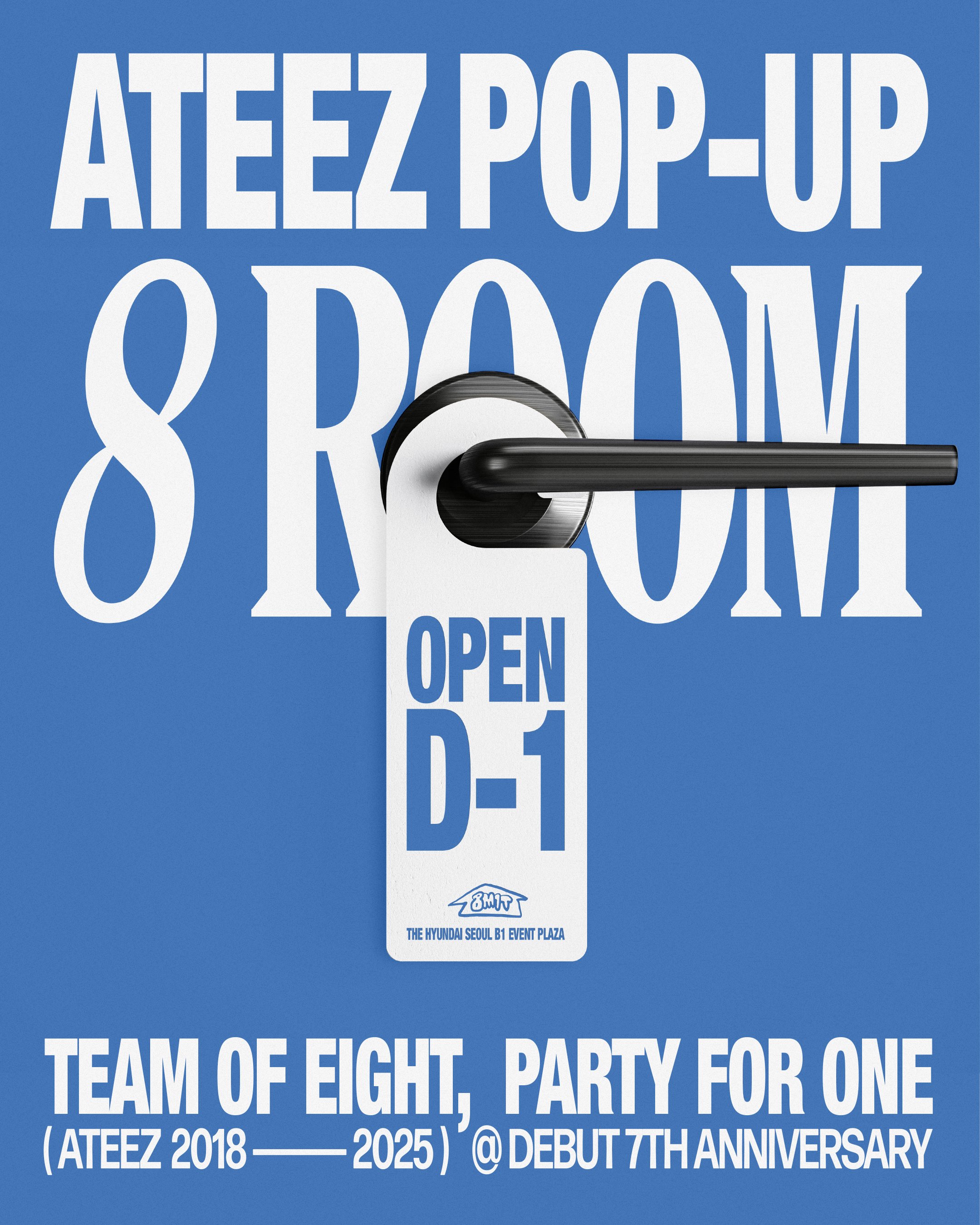 Official preorder ATEEZ 8ROOM POP-UP OFFICIAL MD LIST — Dumber Studios