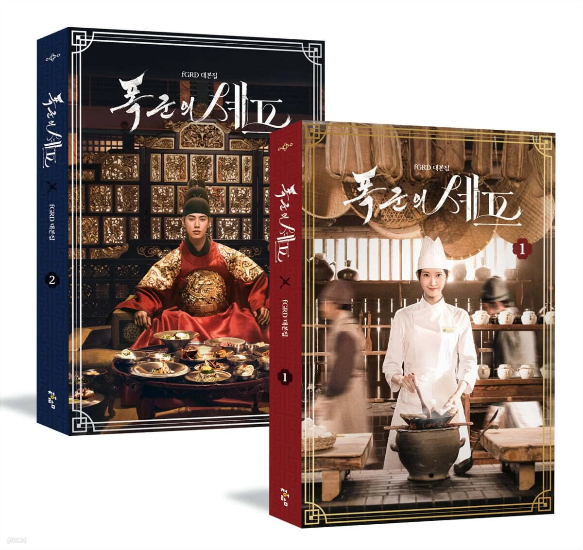 G2O_TEZbUAA5ewo.jfif