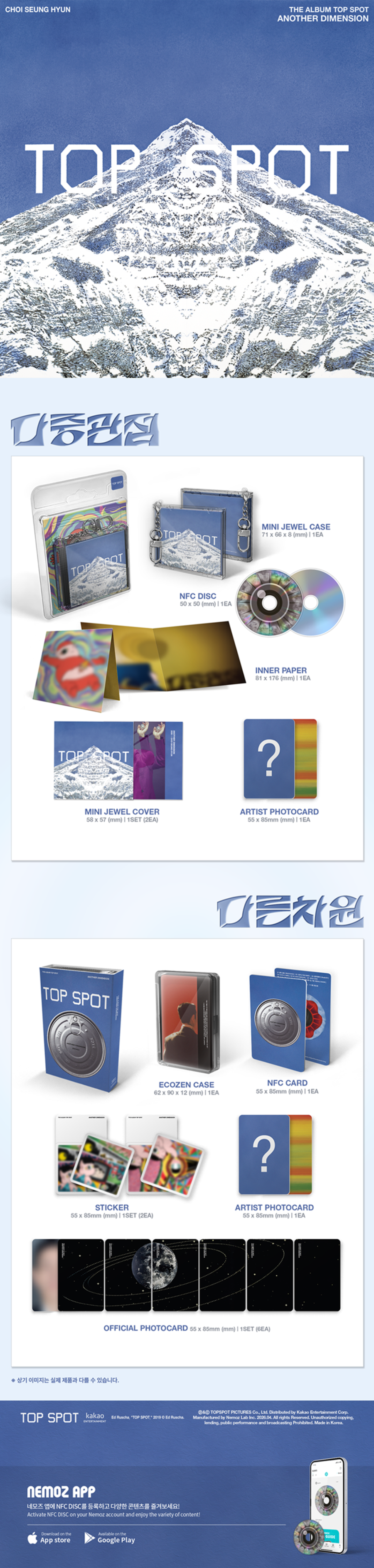 board.189758.177425226286019 (1).png