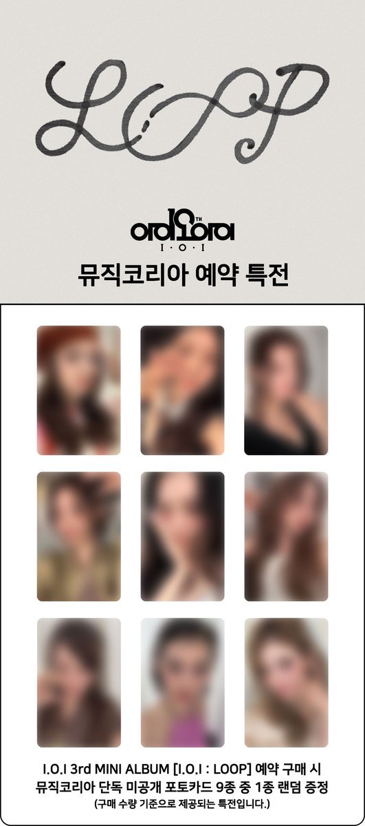 HGpQG2PagAAU1zq.jfif