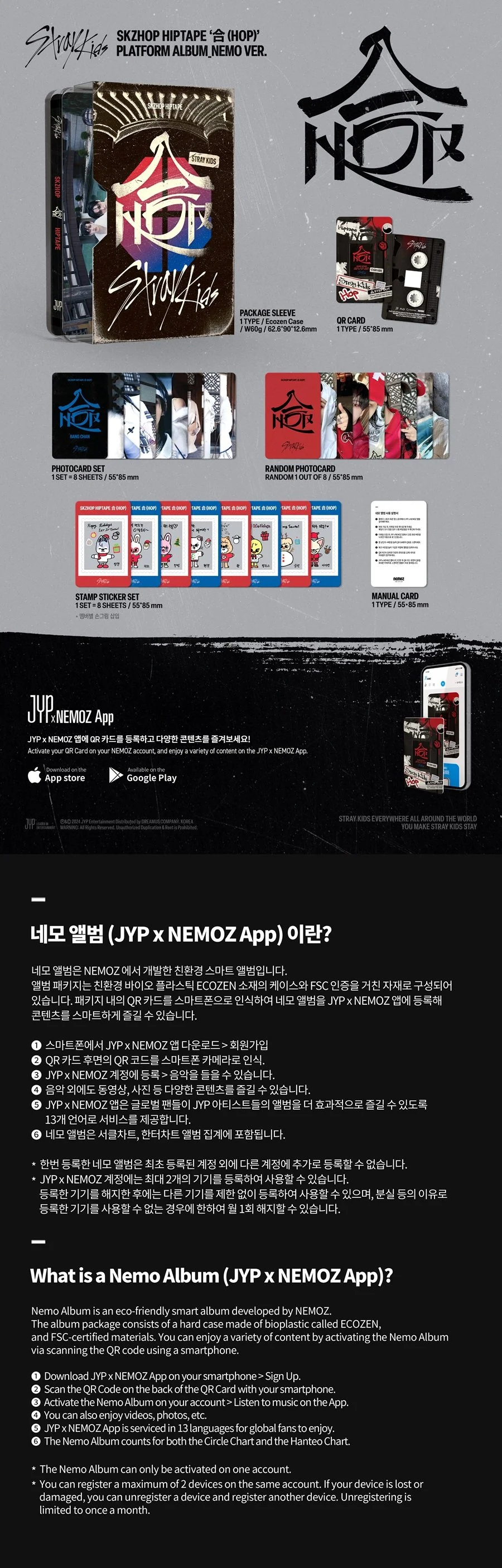 Official preorder Stray Kids - SKZHOP HIPTAPE '合 (HOP)' (PLATFORM