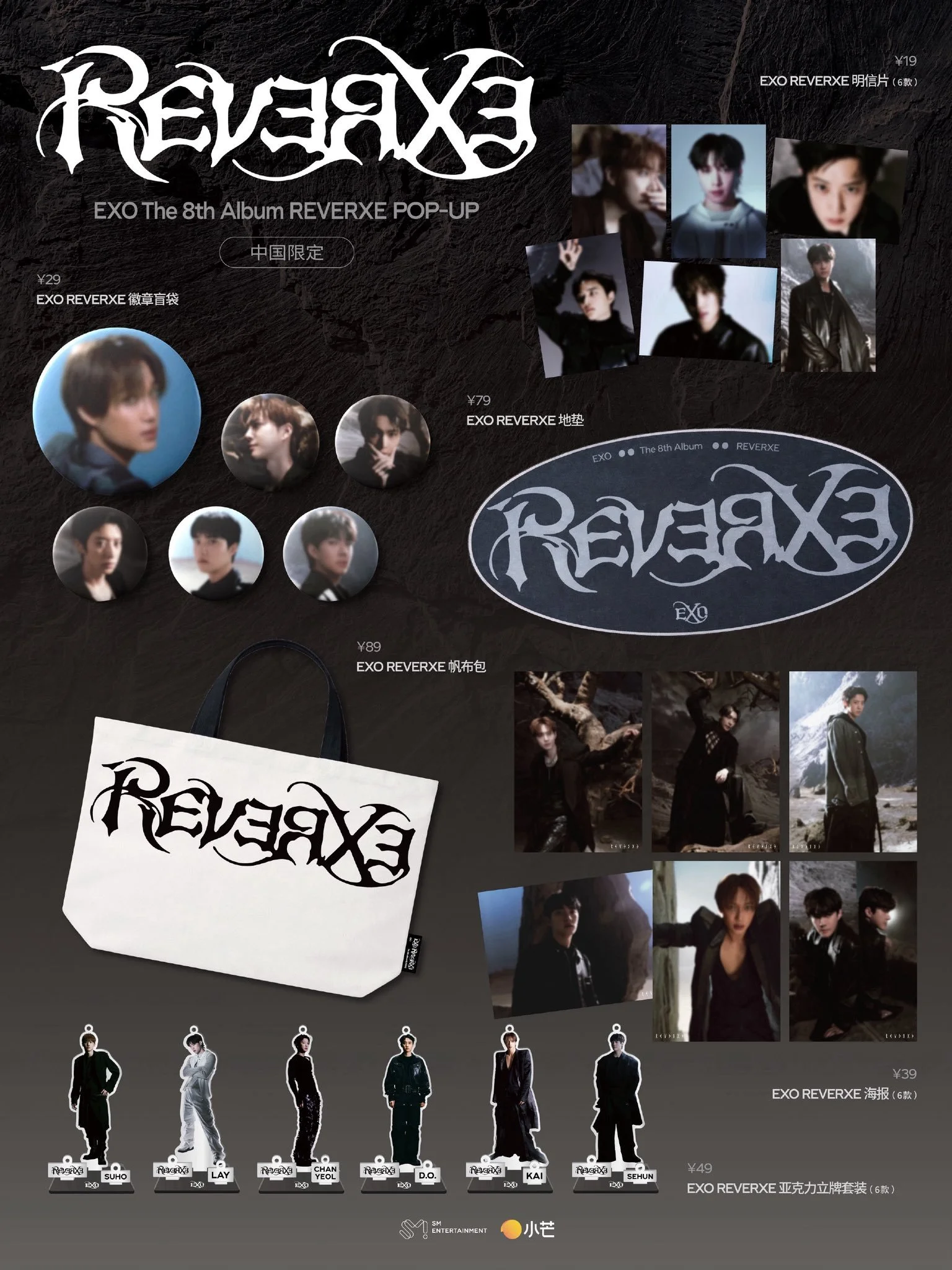 G_lP2QCa4AEE1ms.jfif