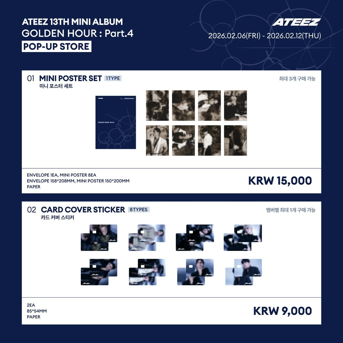 HAIYr-vacAA_Fh6.jfif