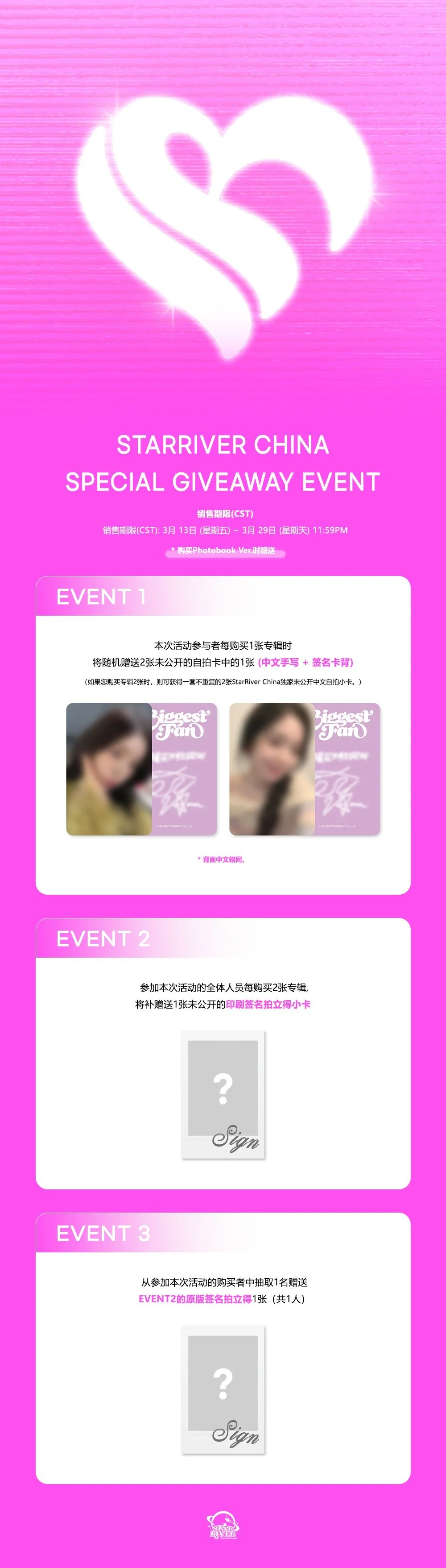 HEOCzYlakAAsa4W.jfif