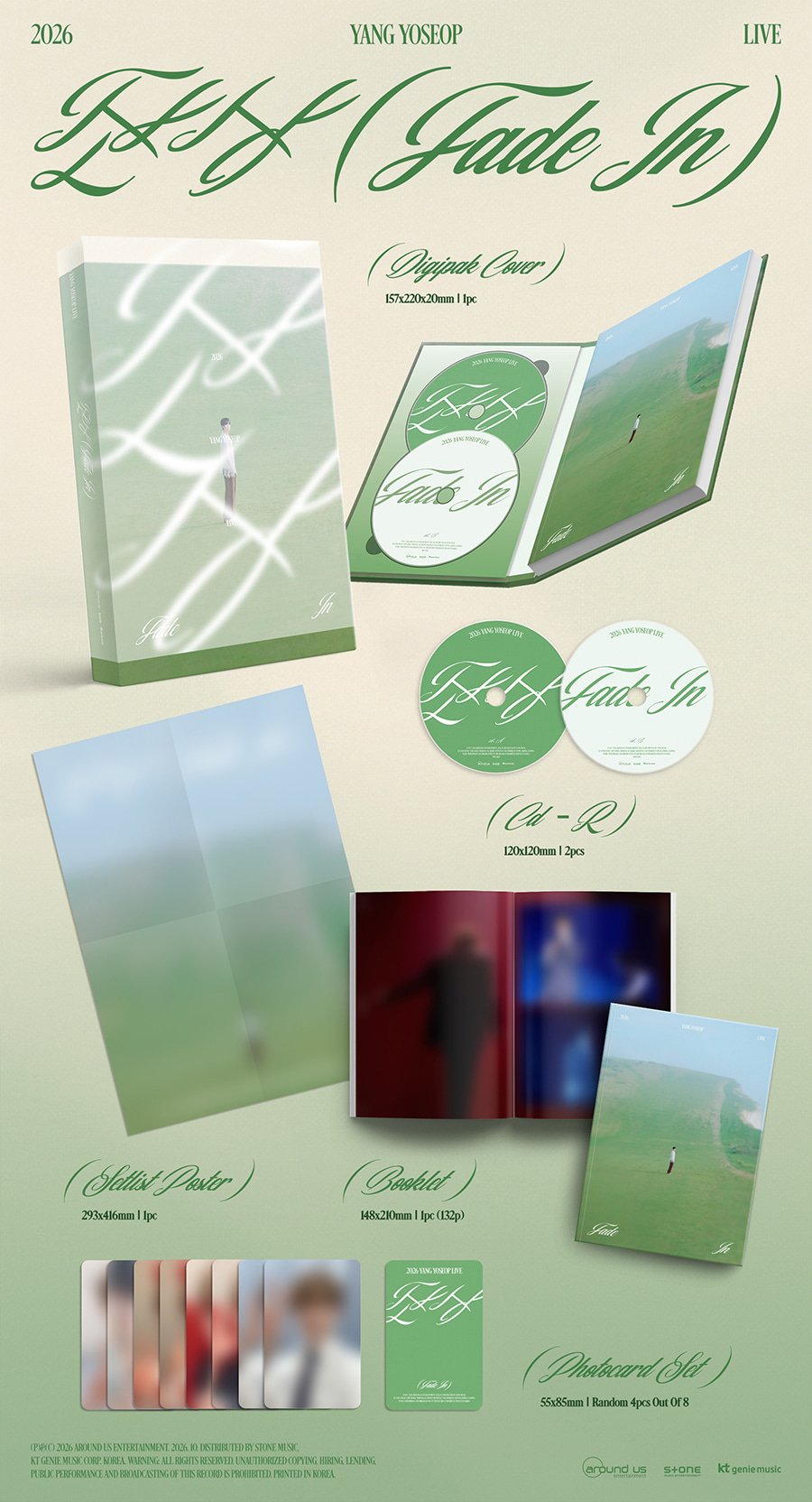 202620YANG20YOSEOP20LIVE20FADE20IN_EC8381EC84B820EC9DB4EBAFB8ECA780_260922.jpg