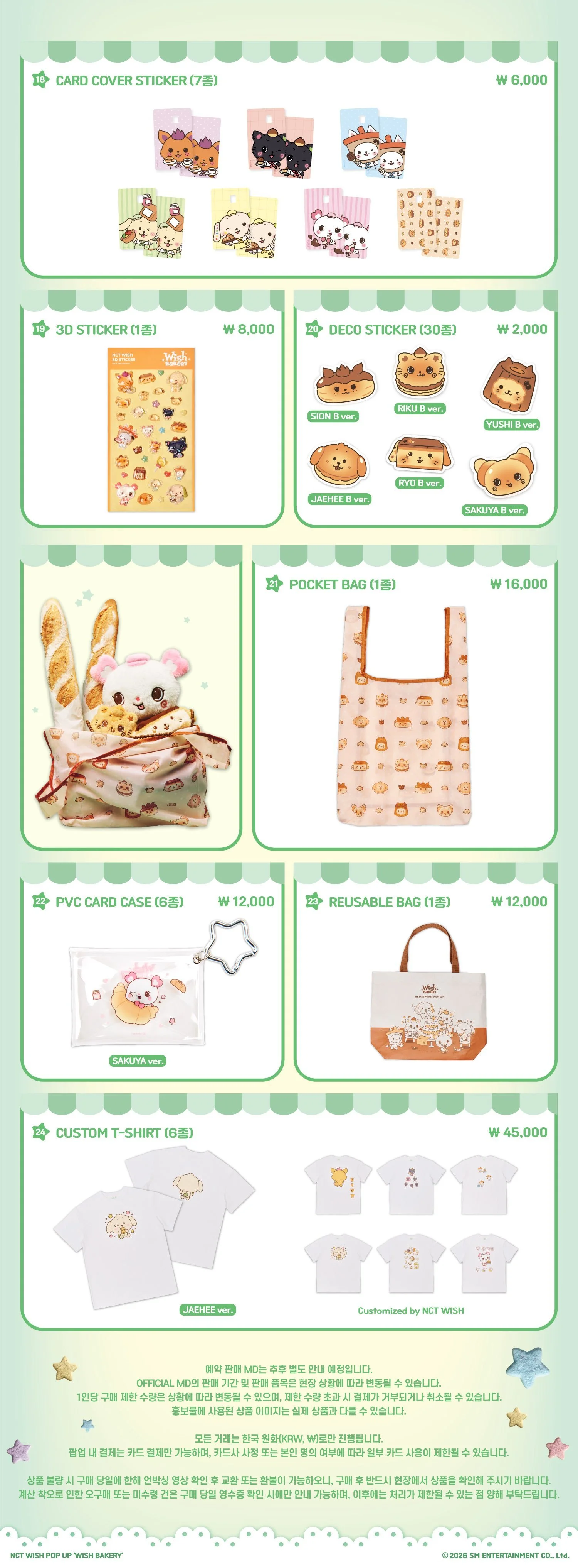 HAM5YMWbkAAMUTV.jfif