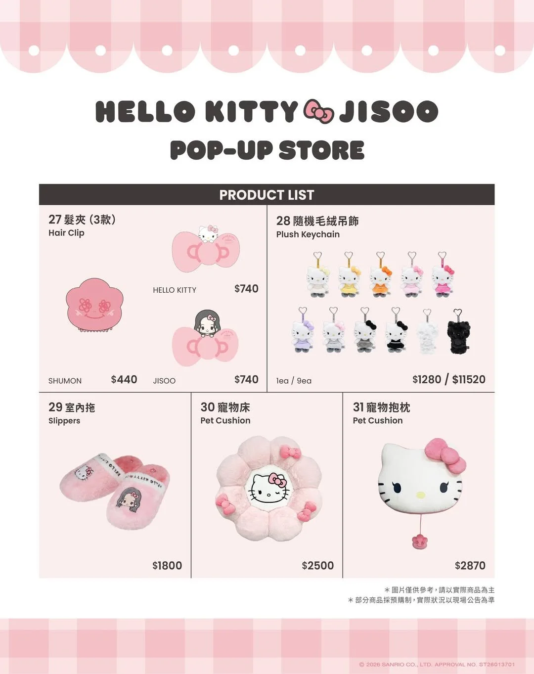 G_9IgxzbEAIk7o4.jfif