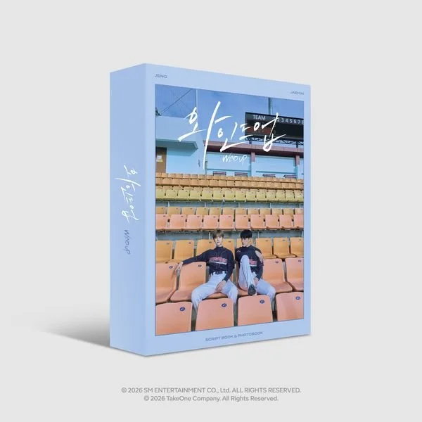 [KITZ] WIND UP PHOTOBOOK & SCRIPT BOOK SET