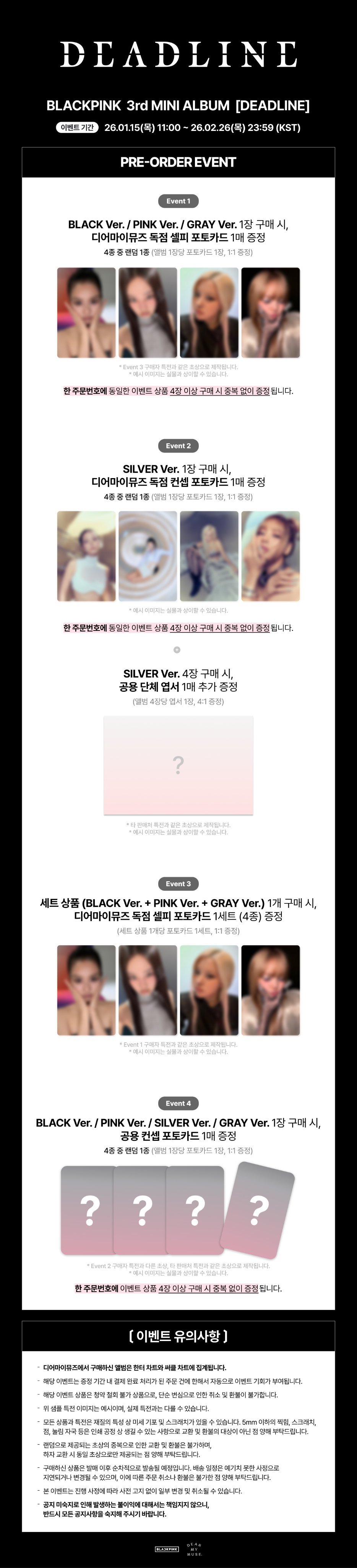 HBALL4ybsAU8csm.jfif