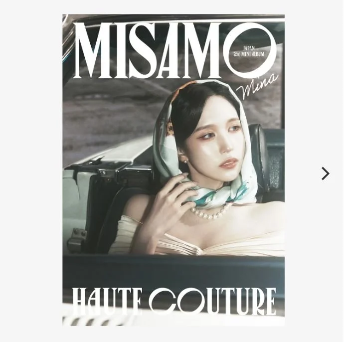 mina_cover.JPG