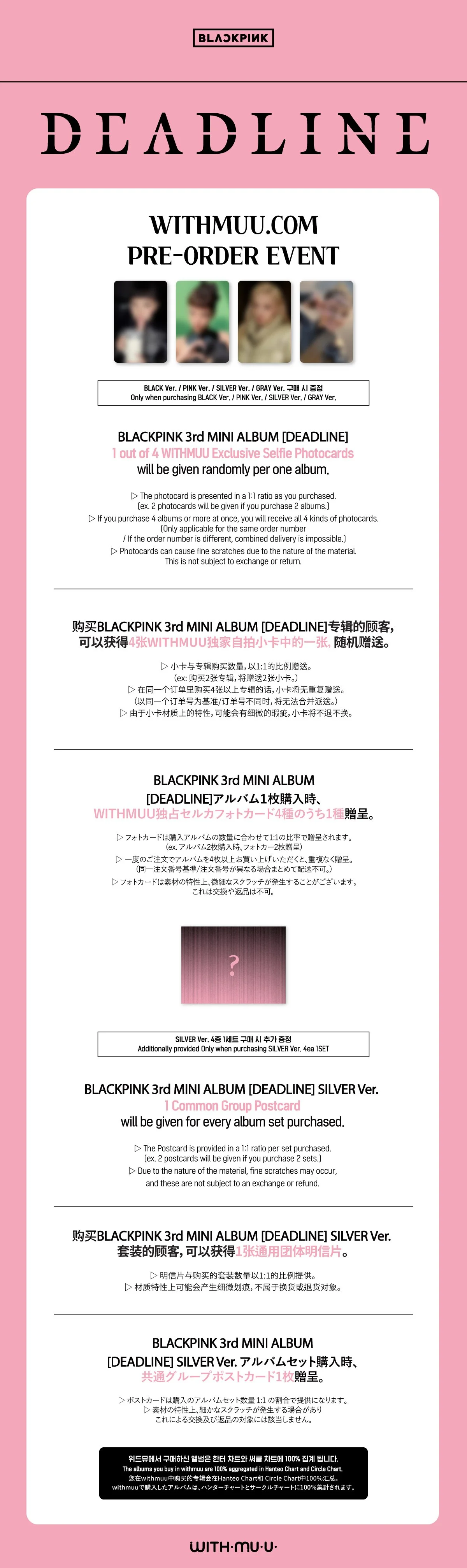 HBAKTPgbsAQPYQc.jfif