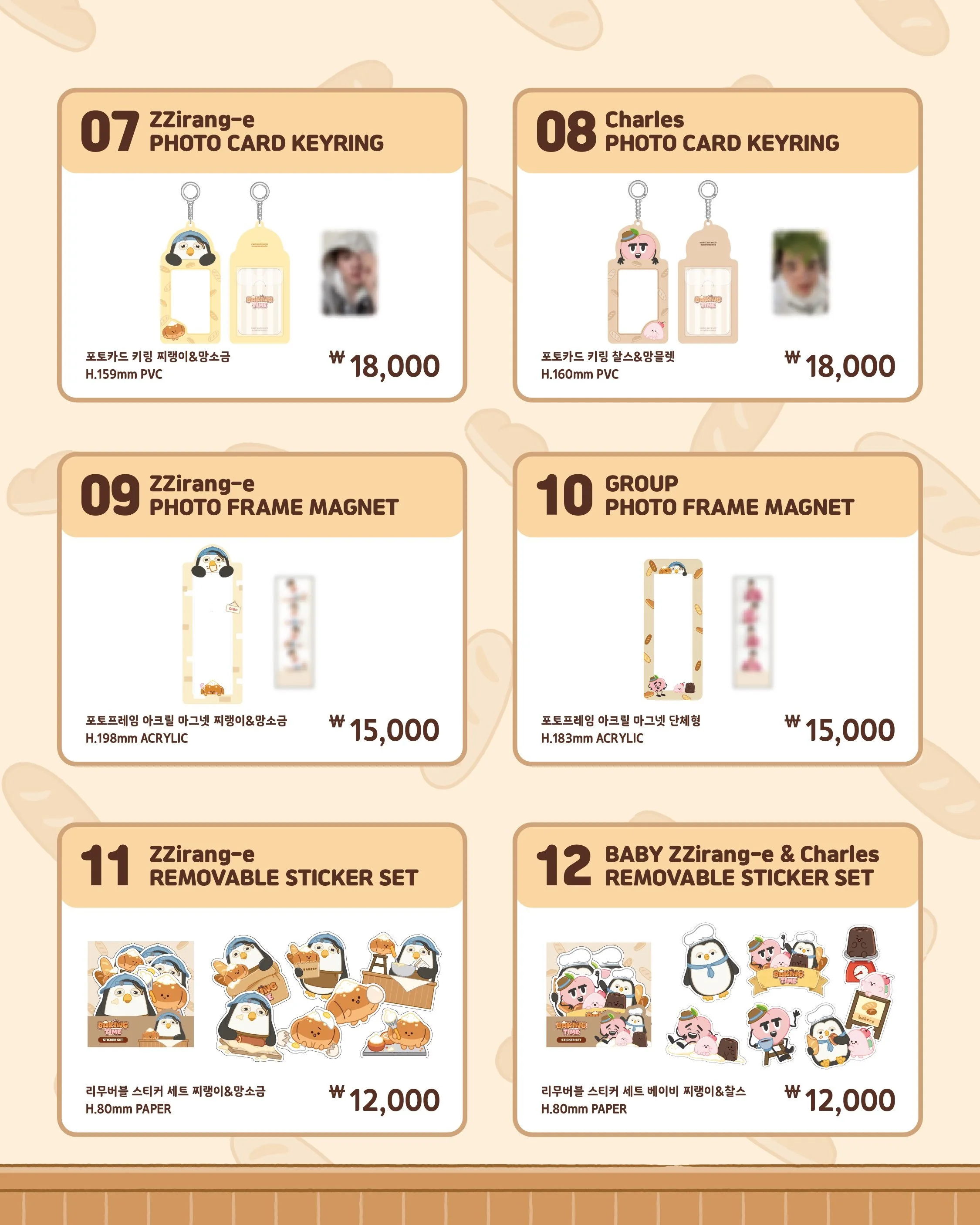 G1ws1JLa0AAL9H9.jfif