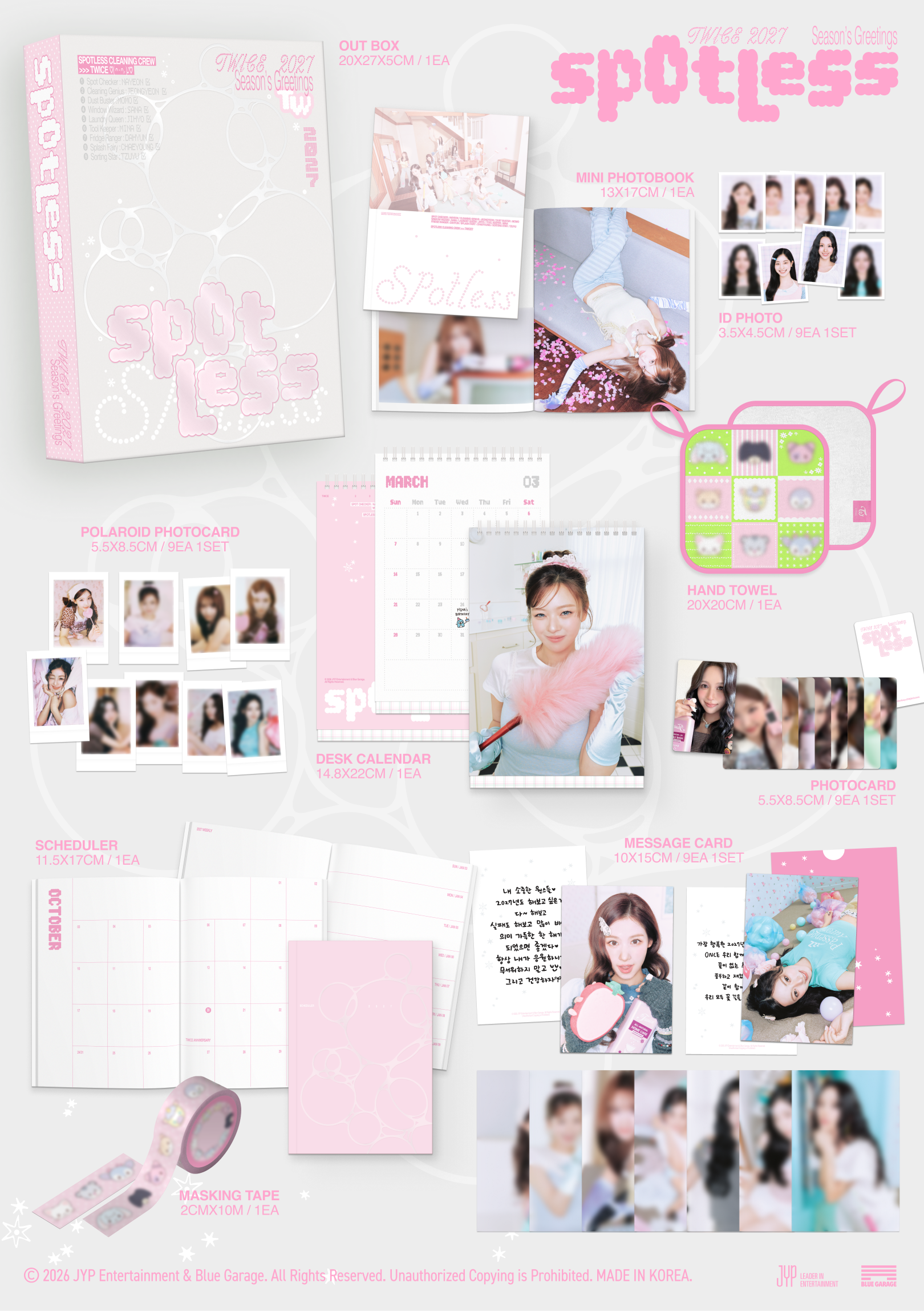 TWICE_2027SG_PACKSHOT.pngEC9D9820EC82ACEBB3B8EC9D9820EC82ACEBB3B8.png