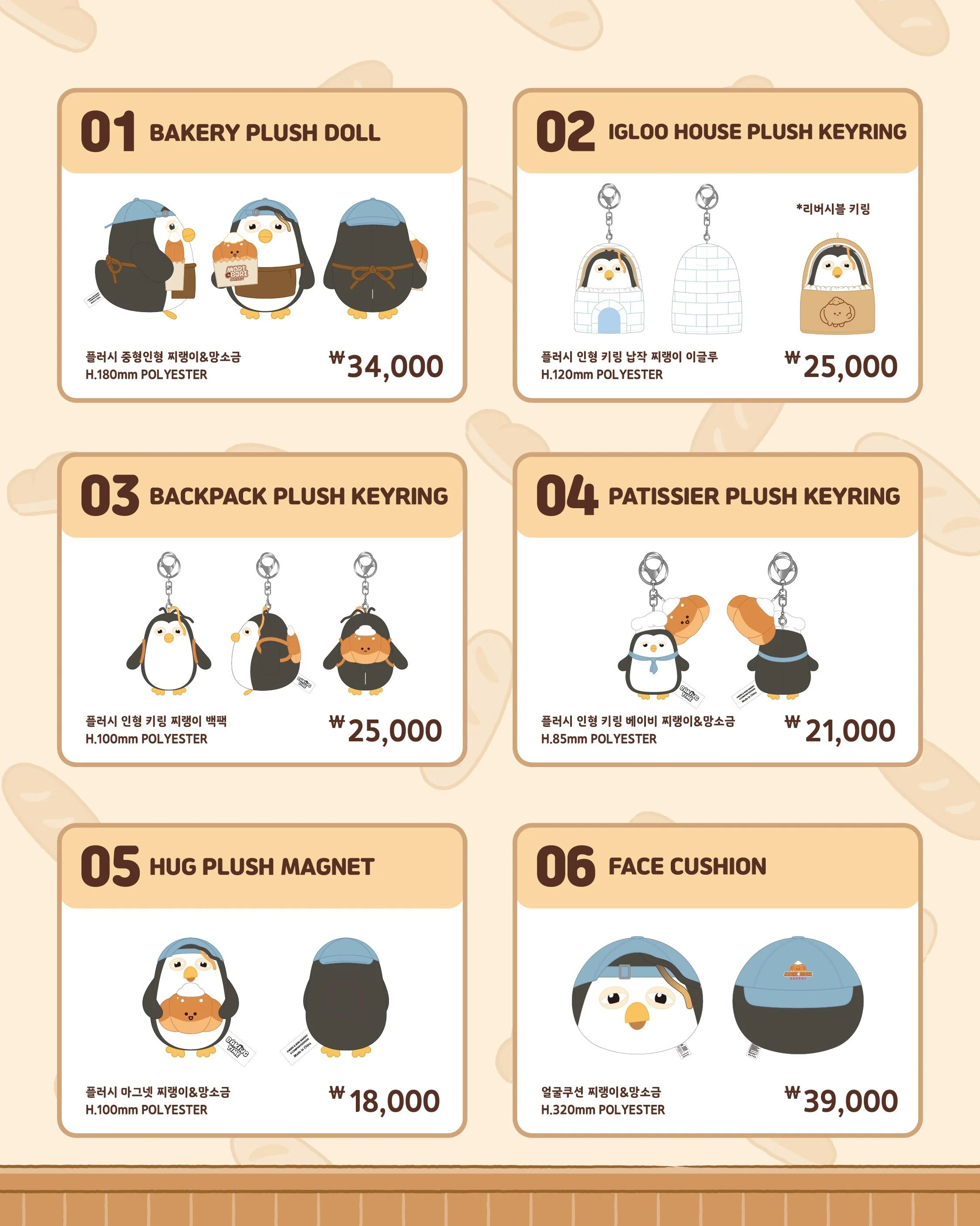 G1ws1JRa8AAlZ-k.jfif