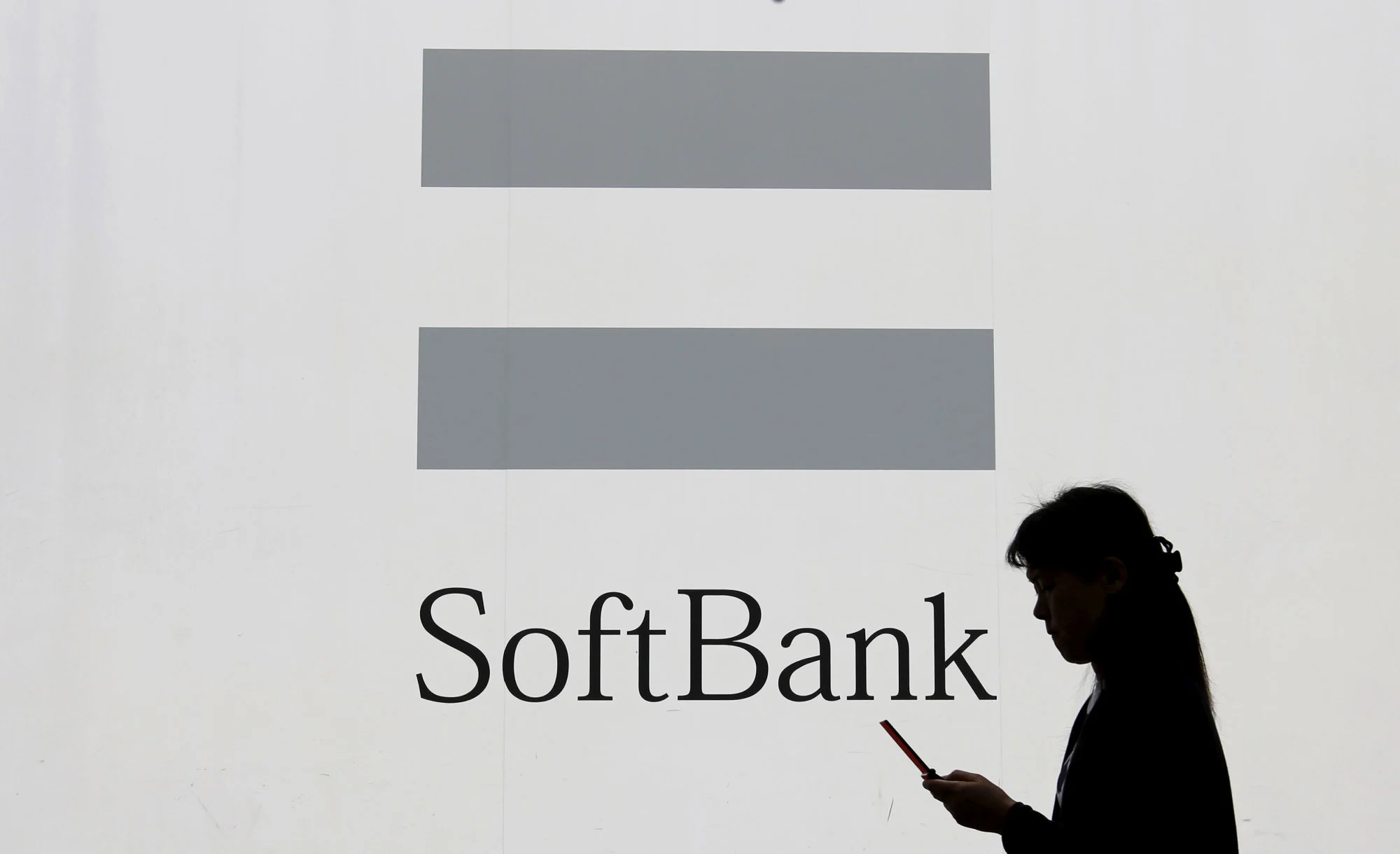 ‘My investment judgment was poor,’ SoftBank’s Son says after Vision Fund’s $8.9 billion loss