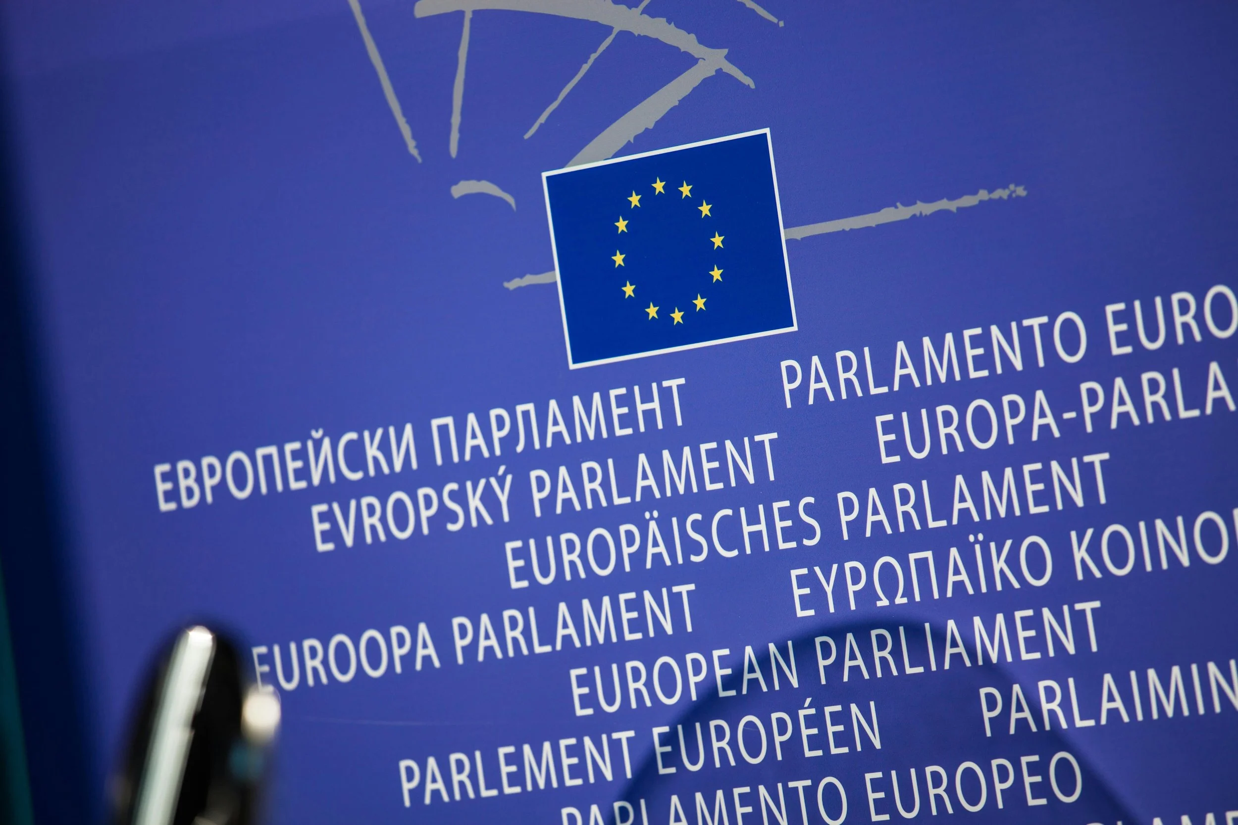 Navigating the European Union's AI Act: Implications and Opportunities for Financial Institutions