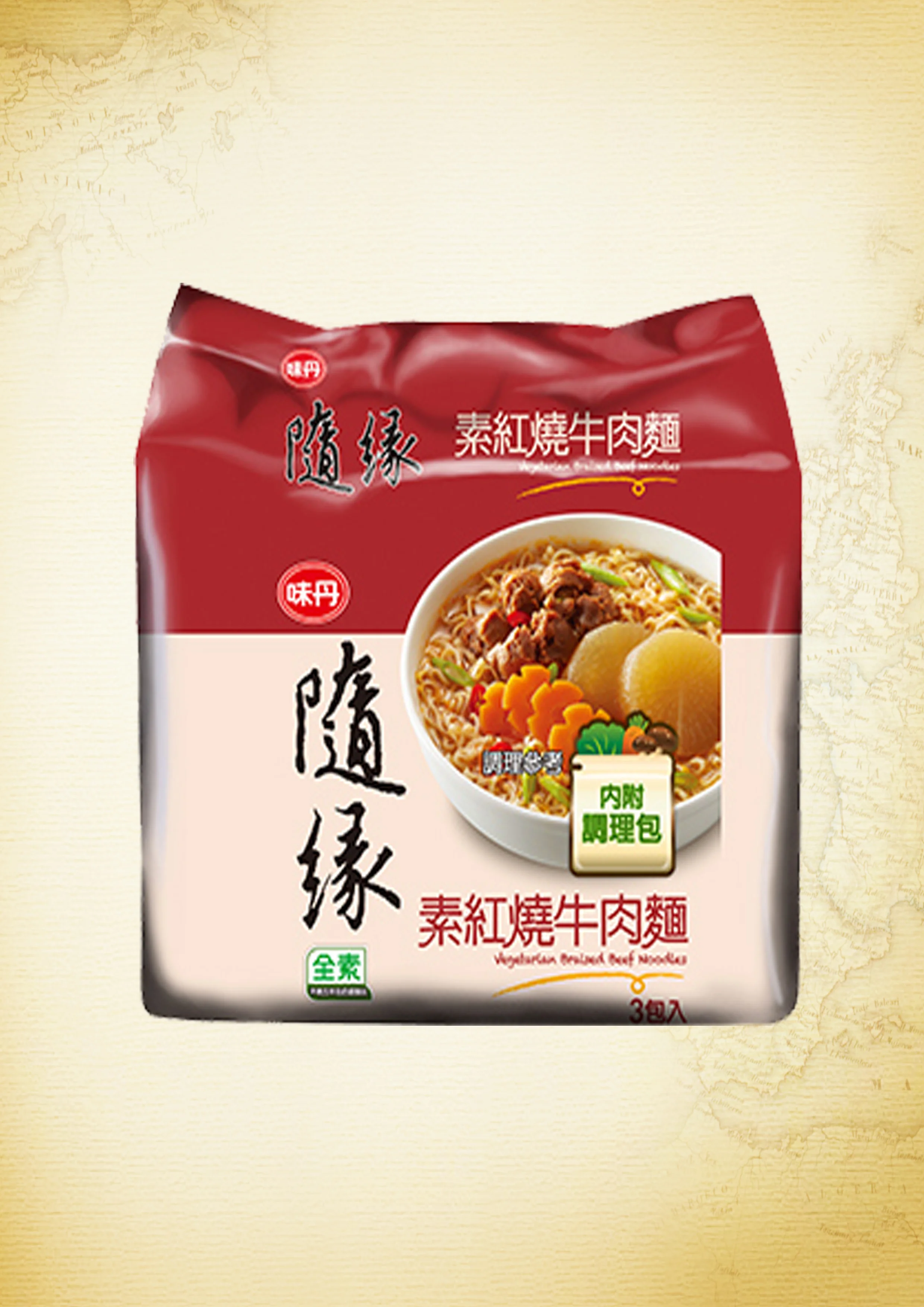 Fideos instantáneos con carne estofada vegana 