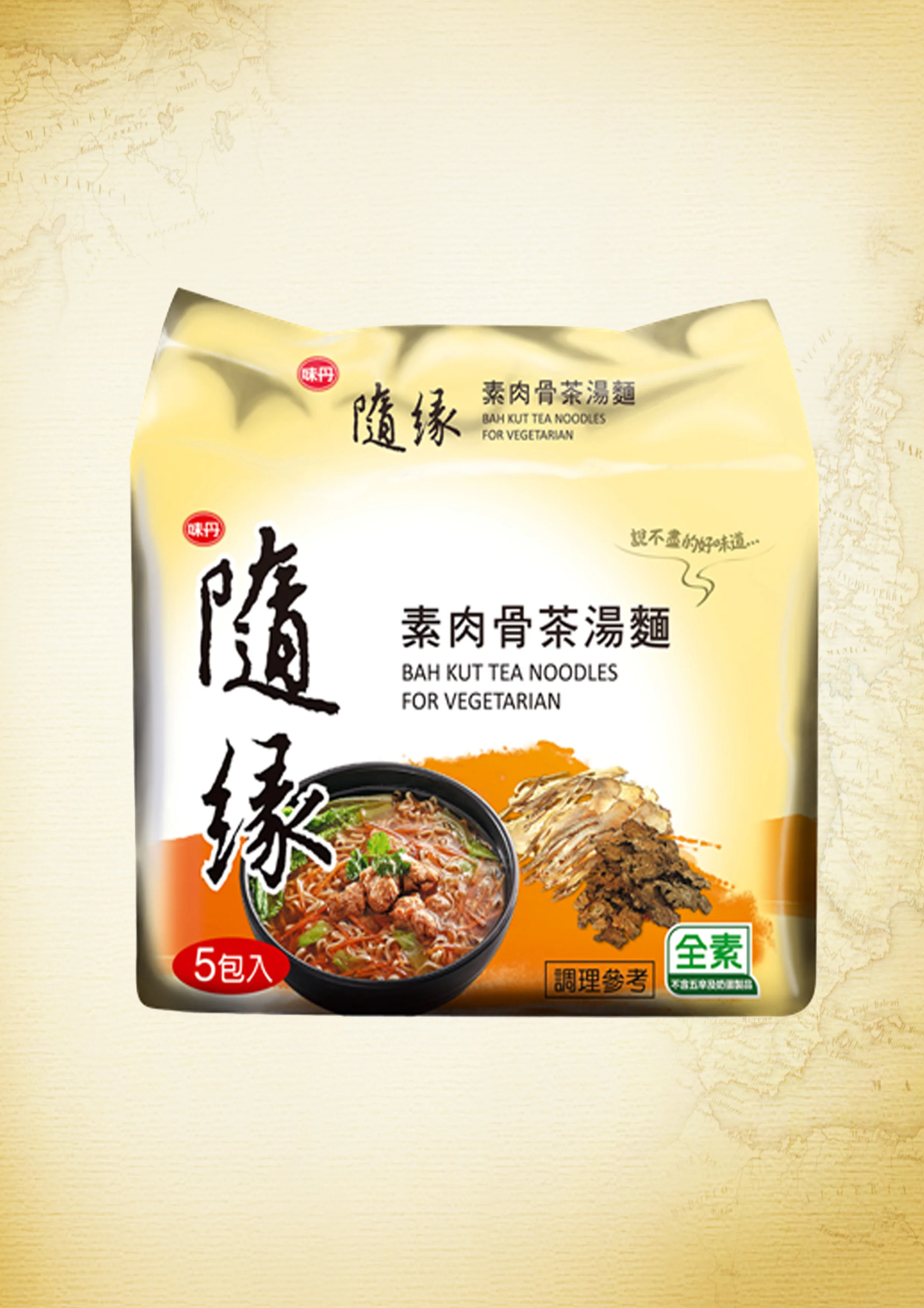 Fideos instantáneos con sopa de bak kut tea (vegano)