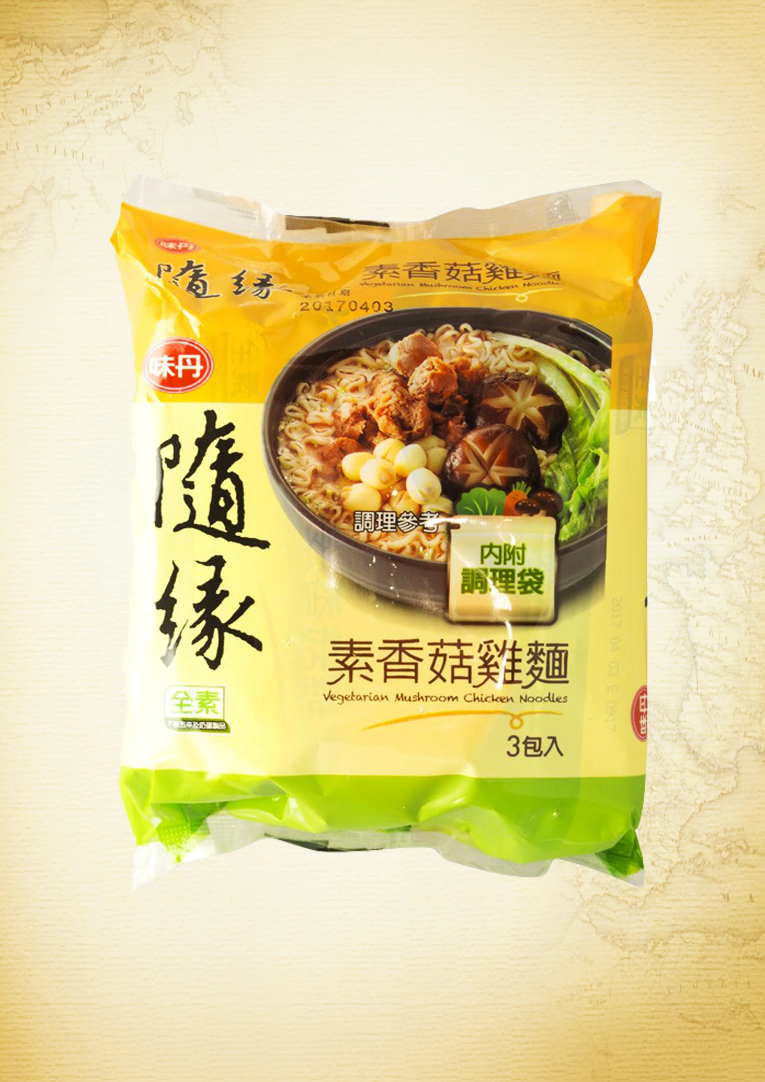 Fideos instantáneos con sustituto de pollo y hongos (vegano)