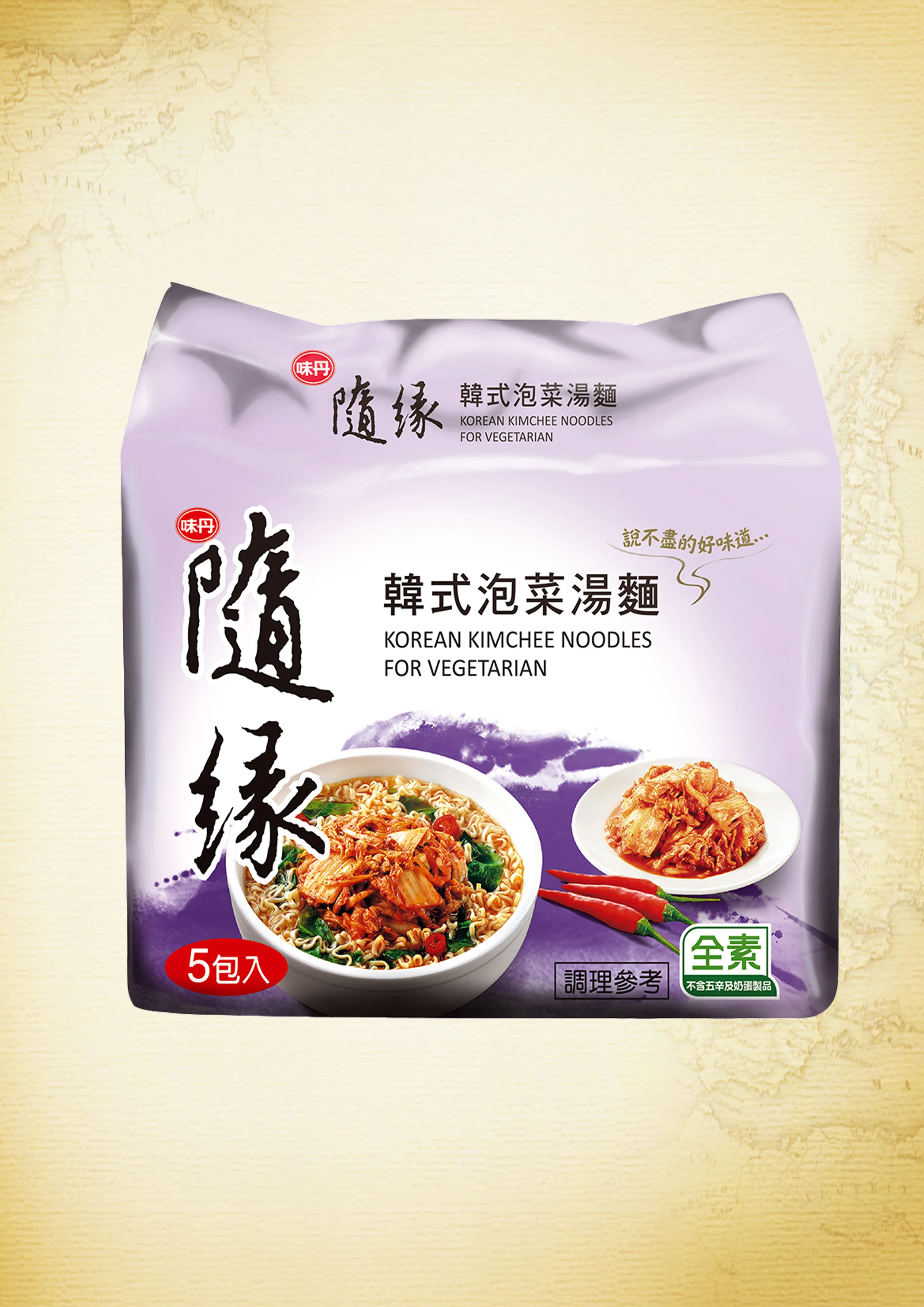 Fideos instantáneos con kimchee (vegano)
