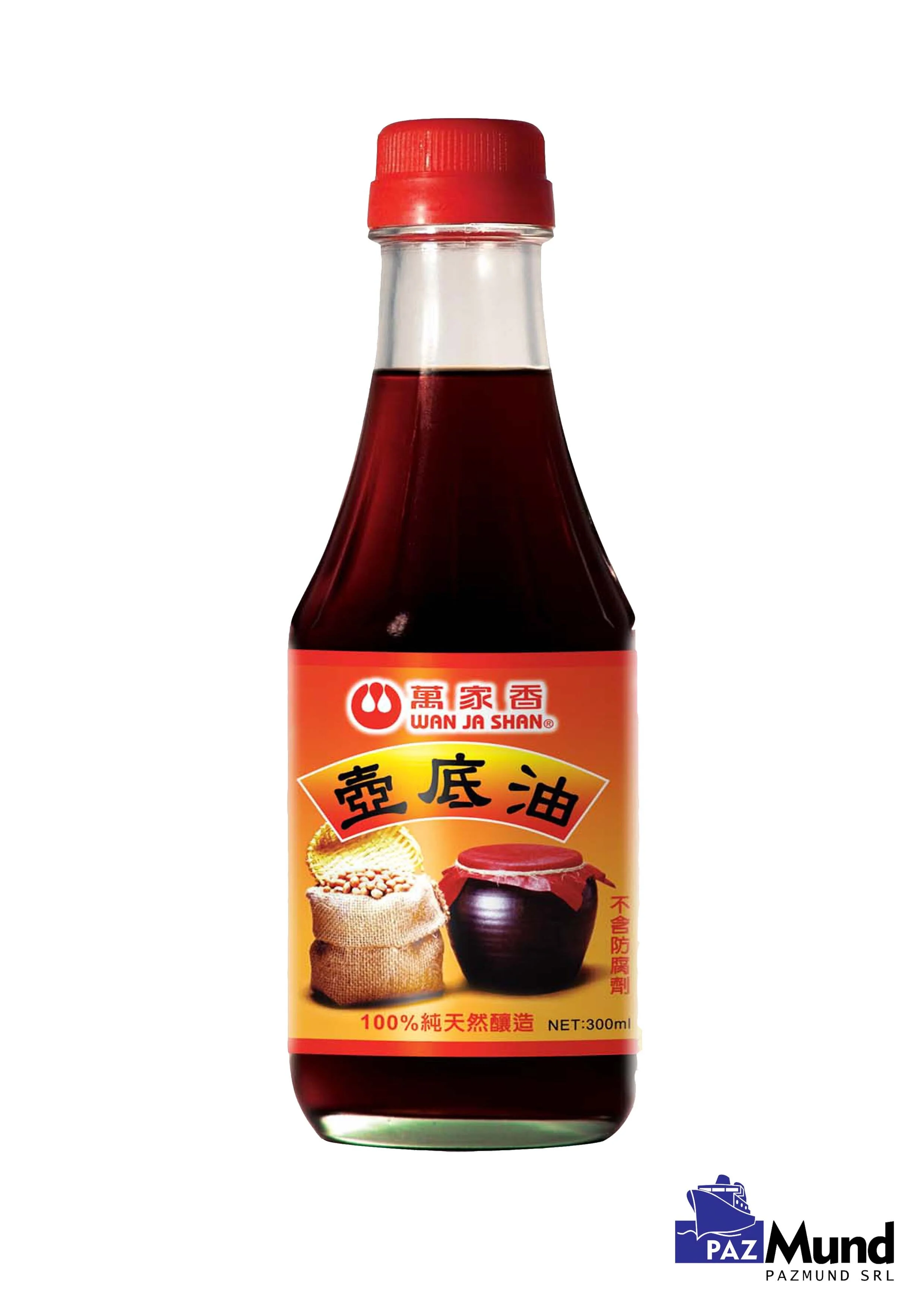 壺底油 300ML.jpg
