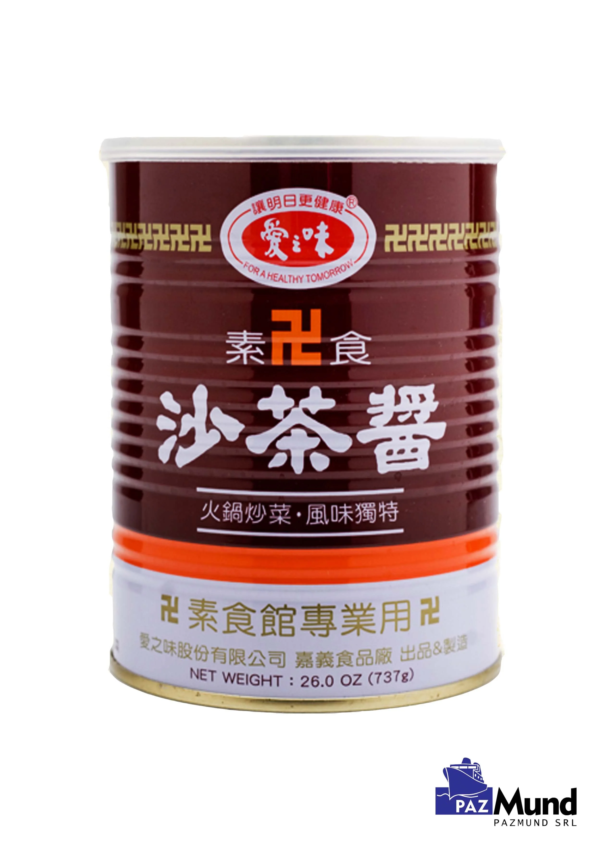 沙茶醬 737G.jpg