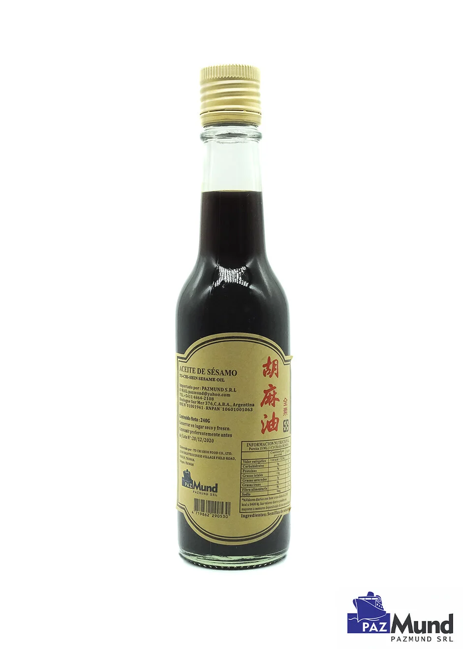 胡麻油 240G.jpg
