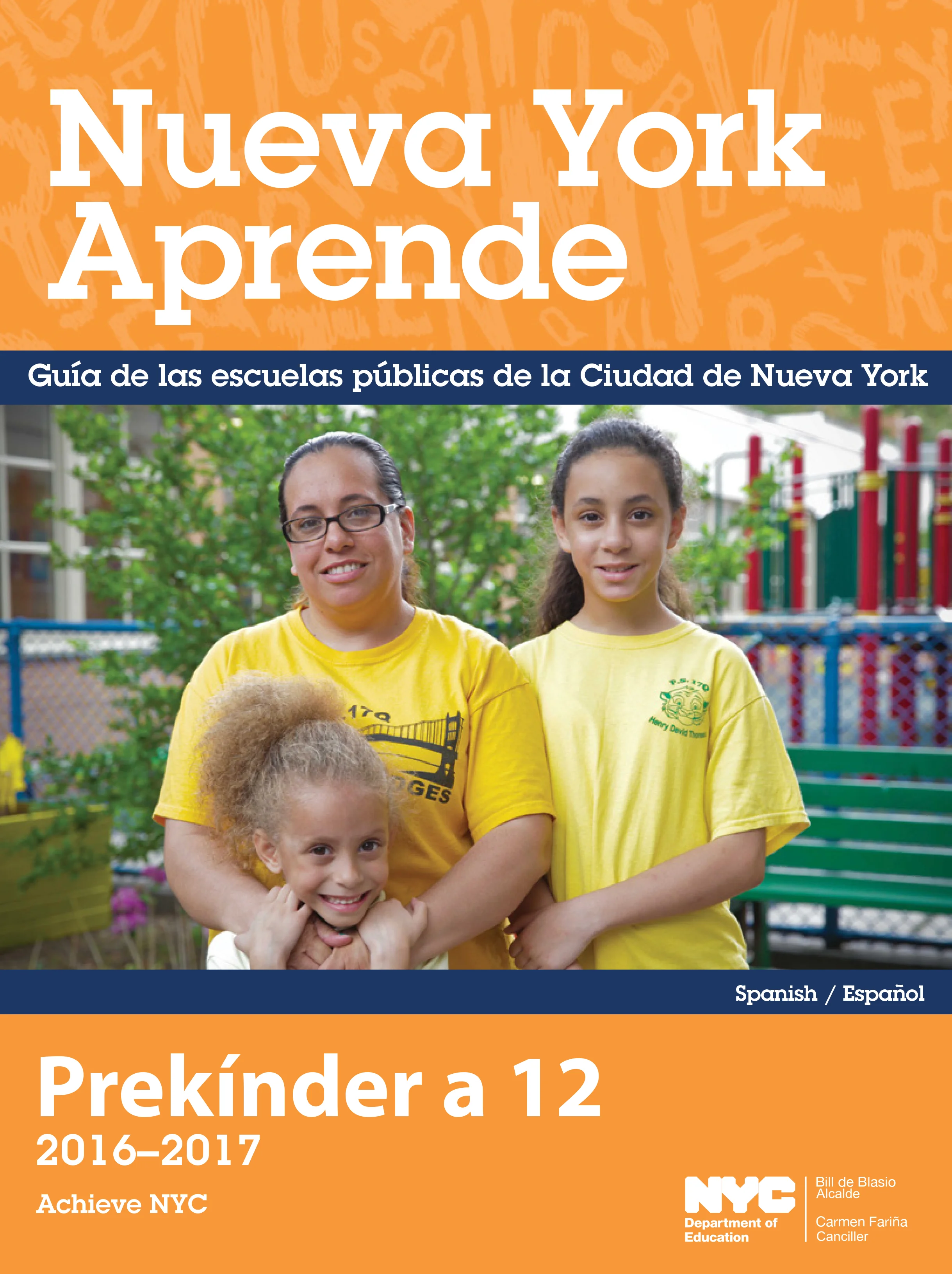 AchieveNYC201617_Spanish_WEB_B-1.jpg